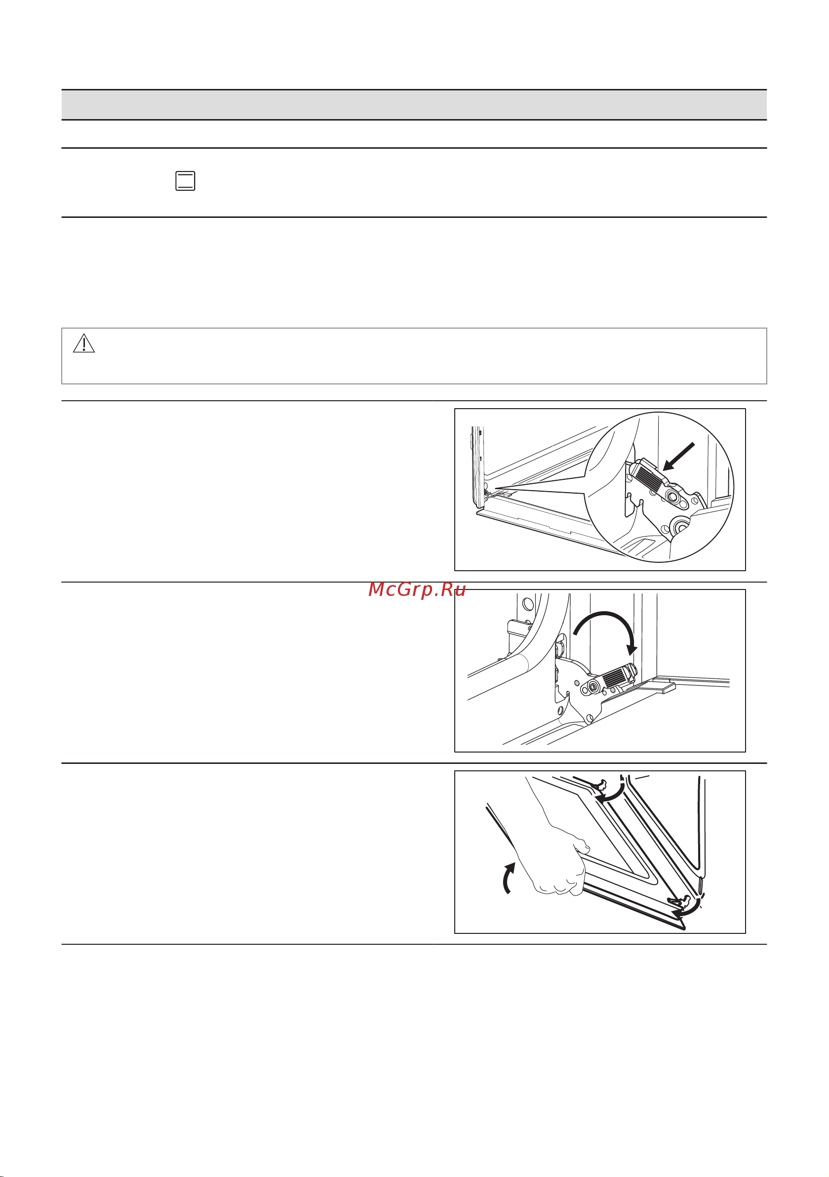 Electrolux EOF5C50BV Руководство по эксплуатации онлайн [300/372] 875804