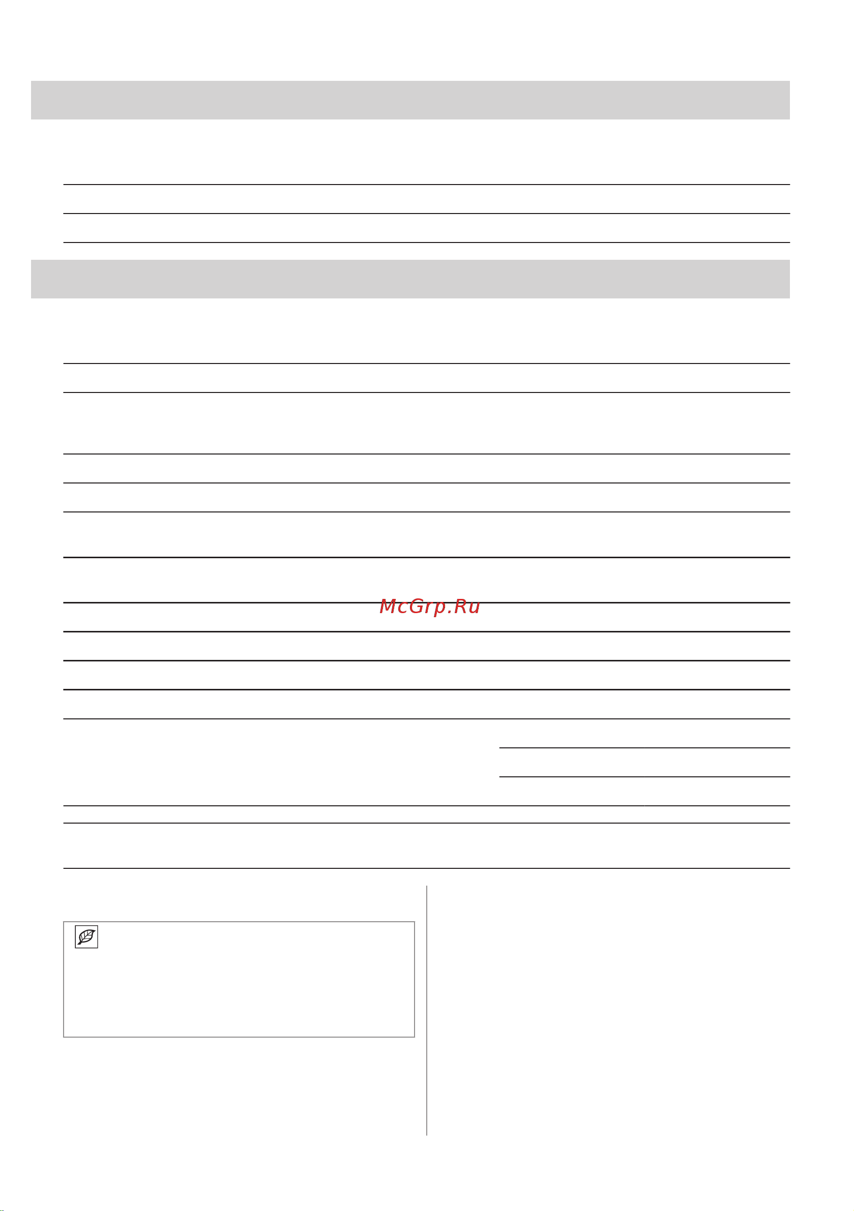 Electrolux EOF5C50BV Руководство по эксплуатации онлайн [303/372] 875804