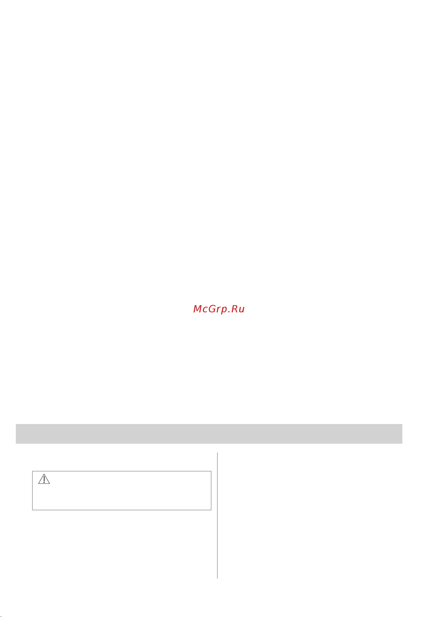 Electrolux EOF5C50BV Руководство по эксплуатации онлайн [307/372] 875804