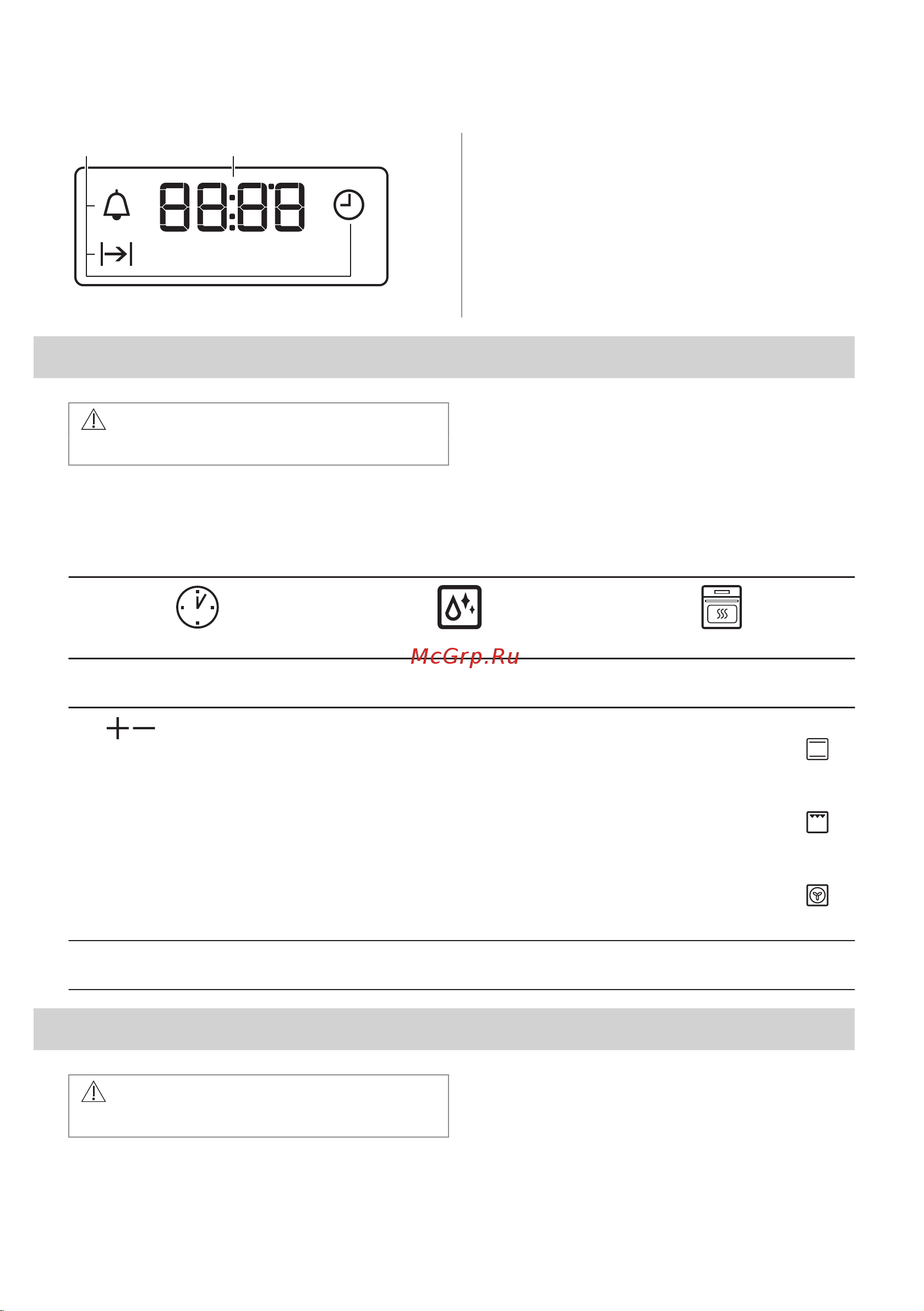 Electrolux EOF5C50BV Руководство по эксплуатации онлайн [31/372] 875804