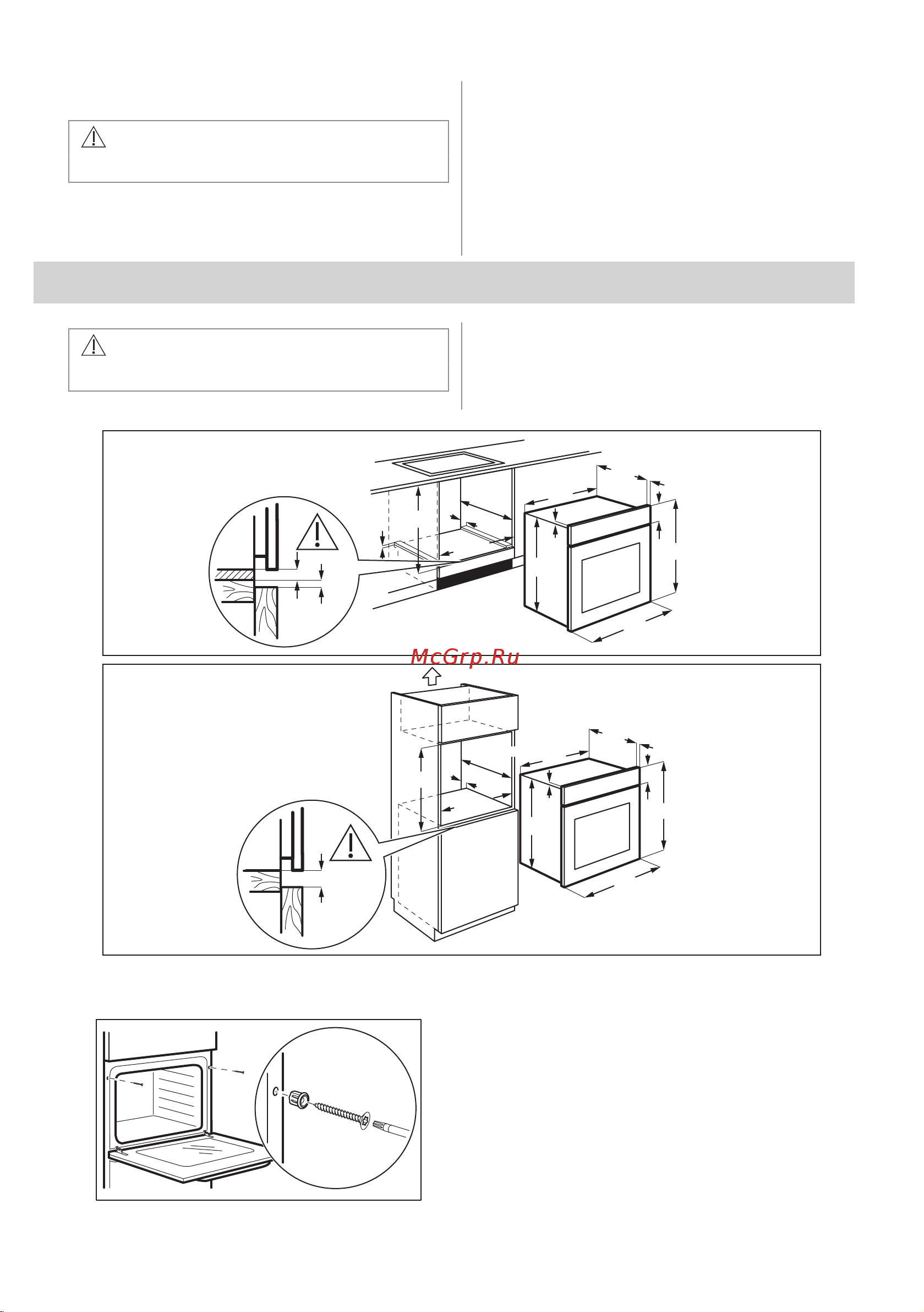 Electrolux EOF5C50BV Руководство по эксплуатации онлайн [310/372] 875804