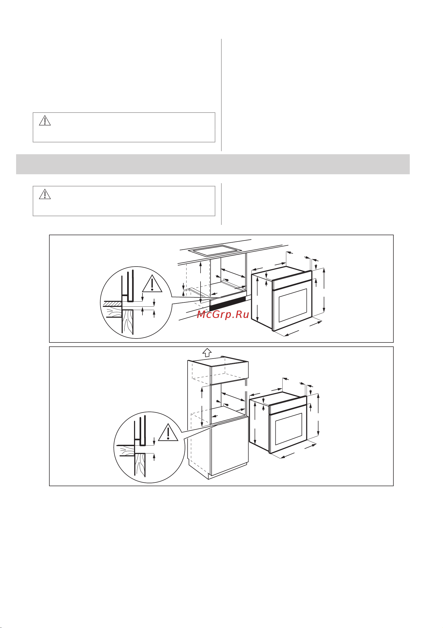 Electrolux EOF5C50BV Руководство по эксплуатации онлайн [330/372] 875804