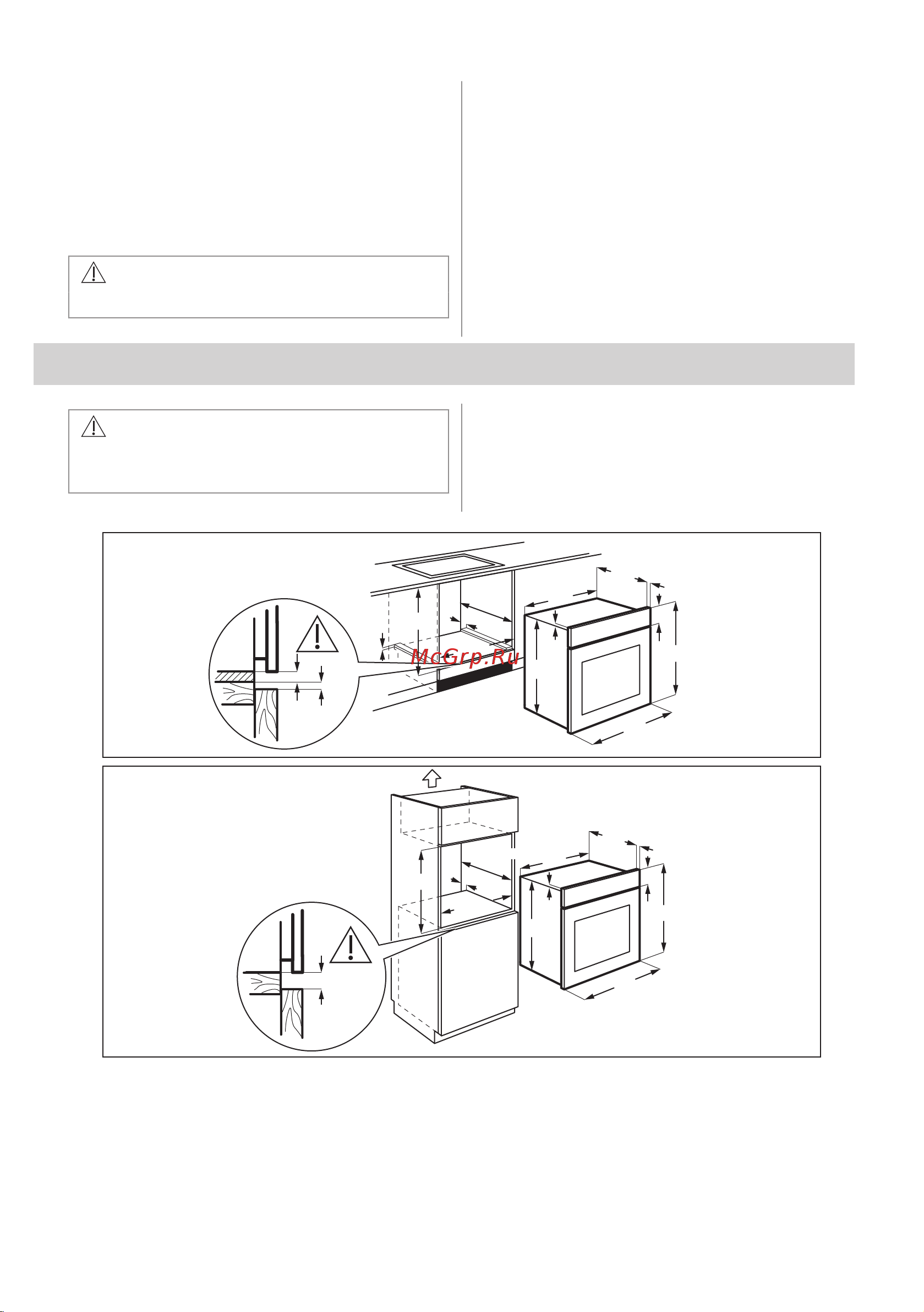 Electrolux EOF5C50BV Руководство по эксплуатации онлайн [50/372] 875804