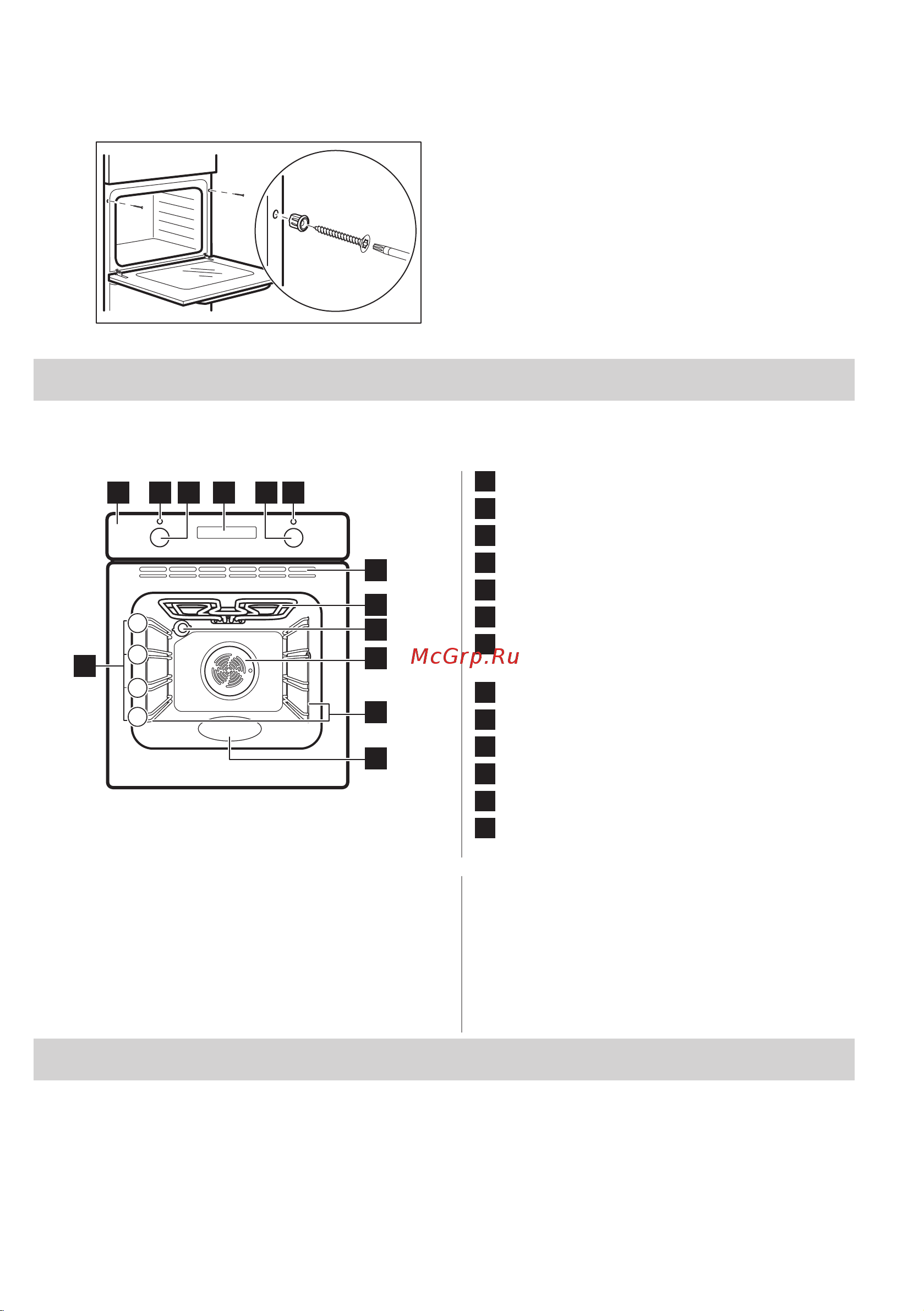 Electrolux EOF5C50BV Руководство по эксплуатации онлайн [51/372] 875804