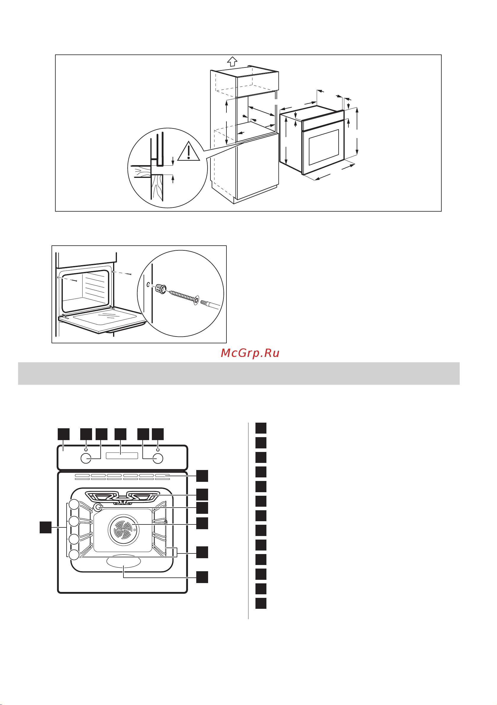 Electrolux EOF5C50BV Руководство по эксплуатации онлайн [8/372] 875804