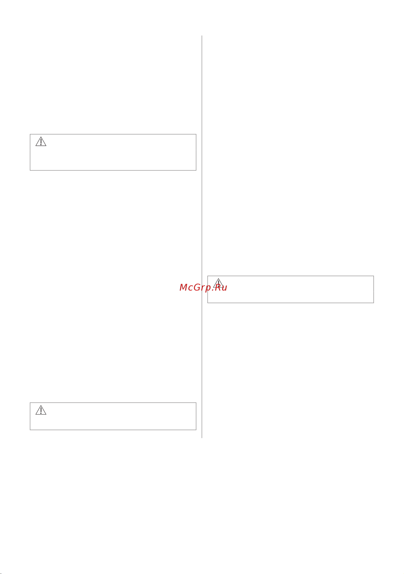 Electrolux EOF5C50BV Руководство по эксплуатации онлайн [90/372] 875804