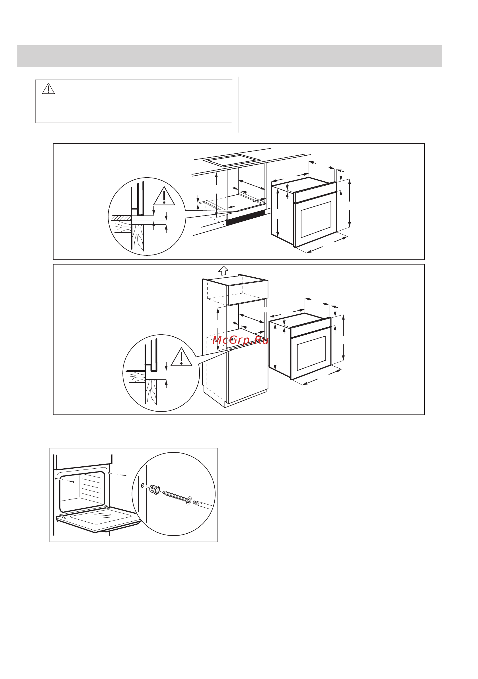 Electrolux EOF5C50BV Руководство по эксплуатации онлайн [91/372] 875804