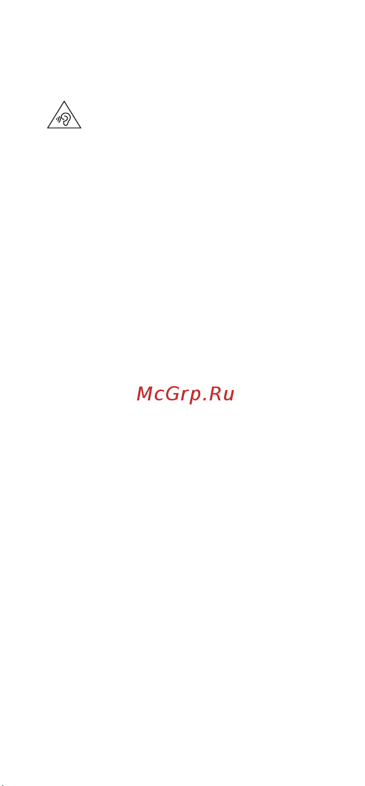Huawei Pura 70 Pro 12/512GB White Руководство по эксплуатации онлайн [3/10] 875864