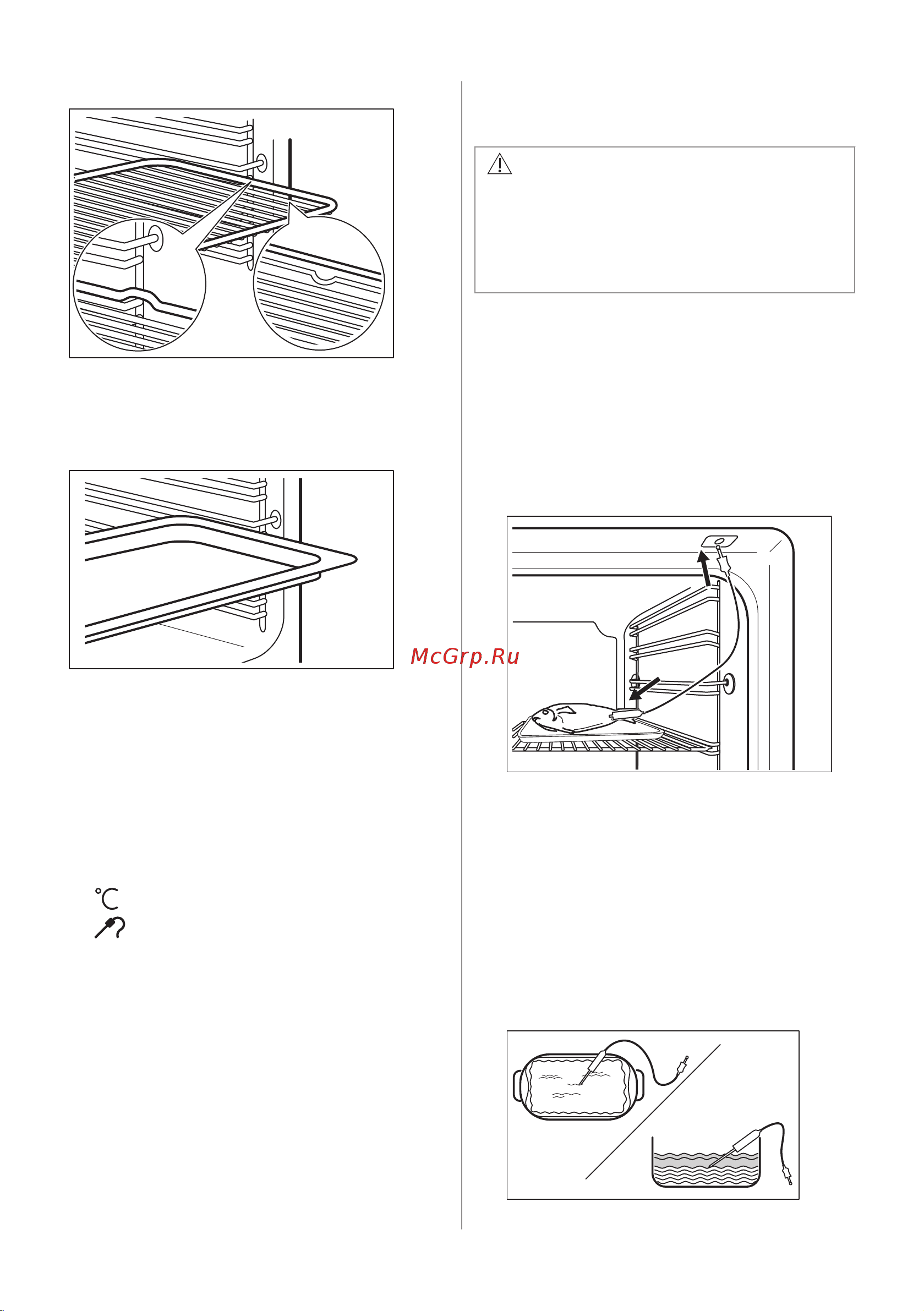 Electrolux EOD6C77WZ Руководство по эксплуатации онлайн [22/32] 875808