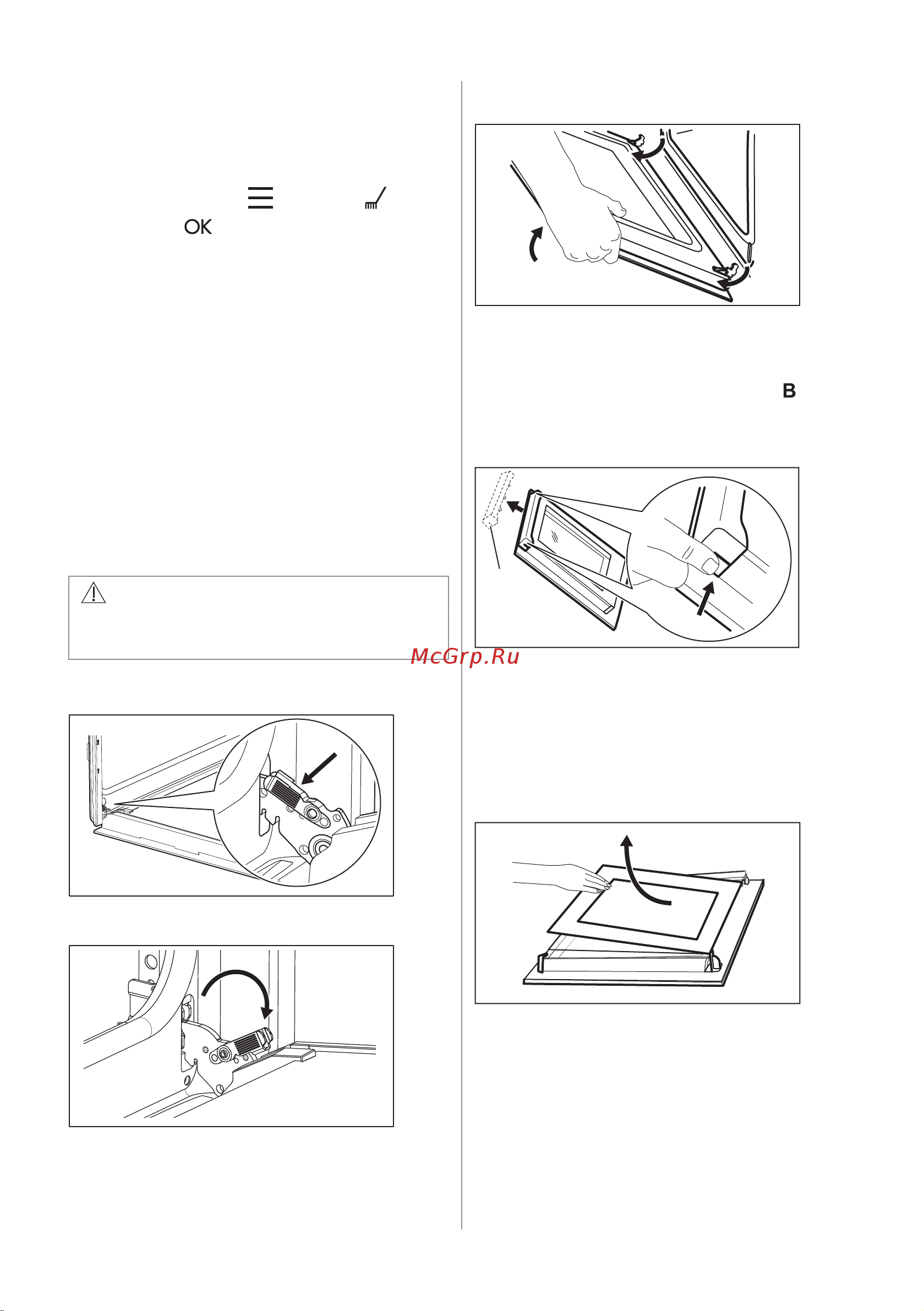 Electrolux EOD6C77WZ Руководство по эксплуатации онлайн [27/32] 875808