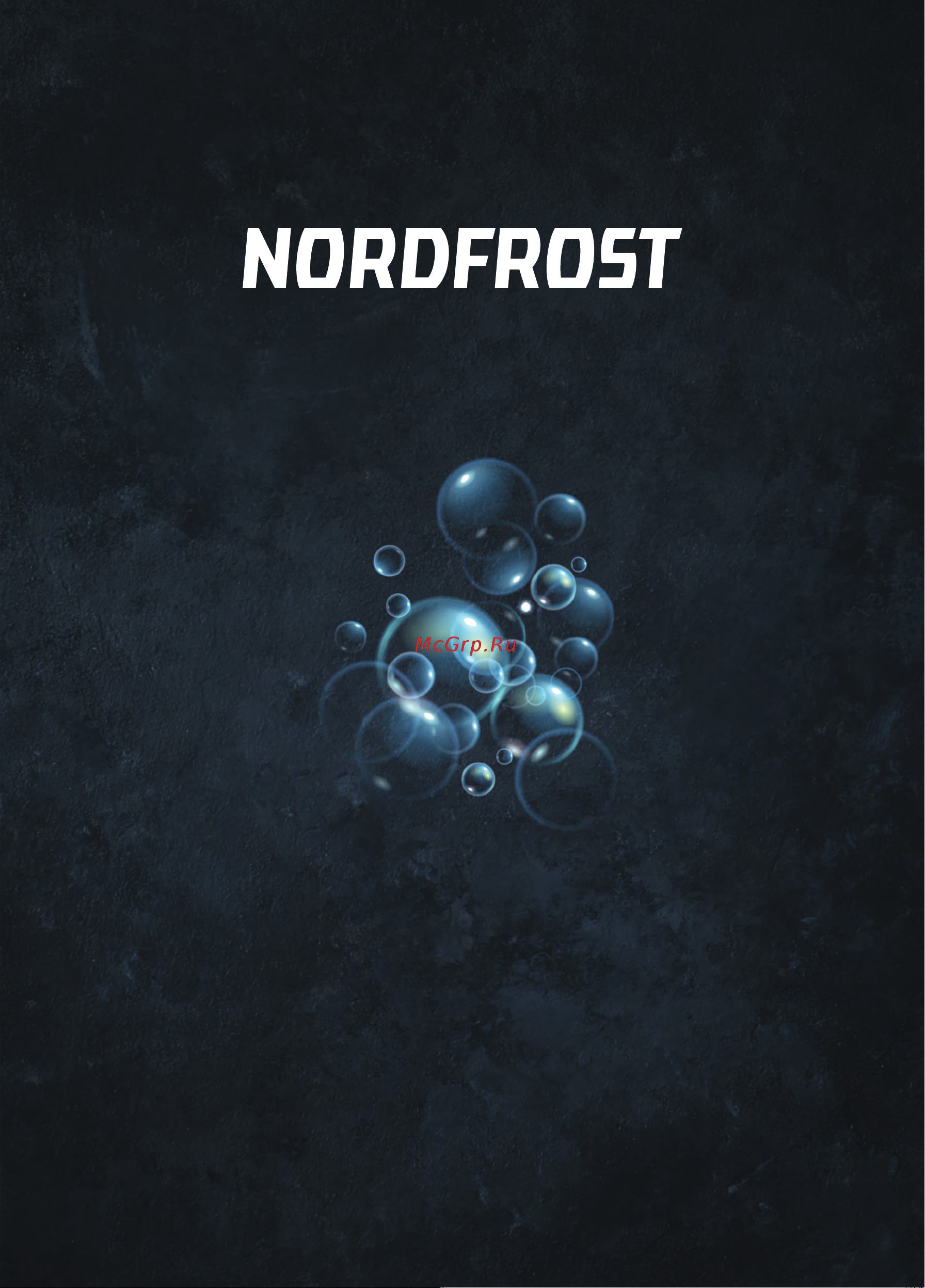 Nordfrost i-WQ4 10712 W Руководство по эксплуатации онлайн