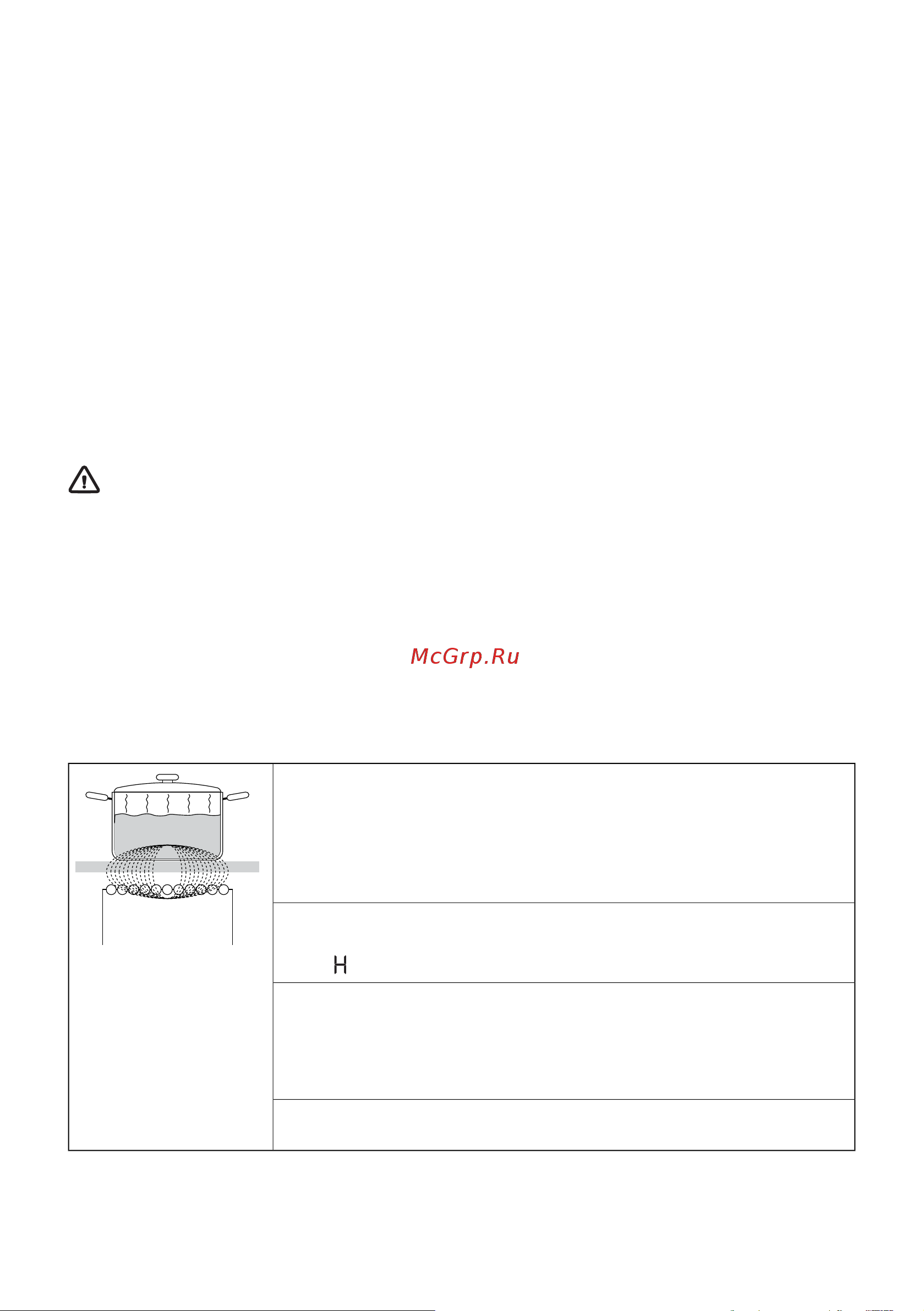 Gorenje GI6421BX Руководство по эксплуатации онлайн [29/37] 875846