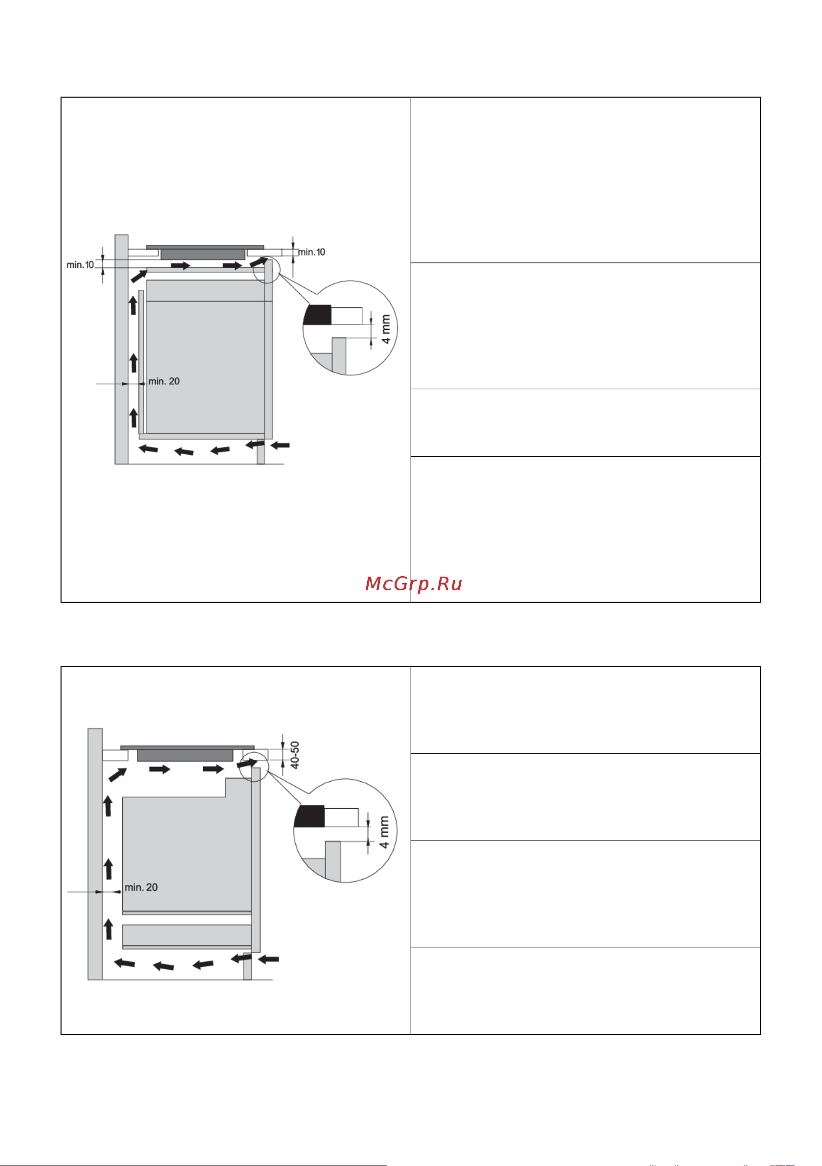 Gorenje GI6401WSC Руководство по эксплуатации онлайн [10/37] 875850