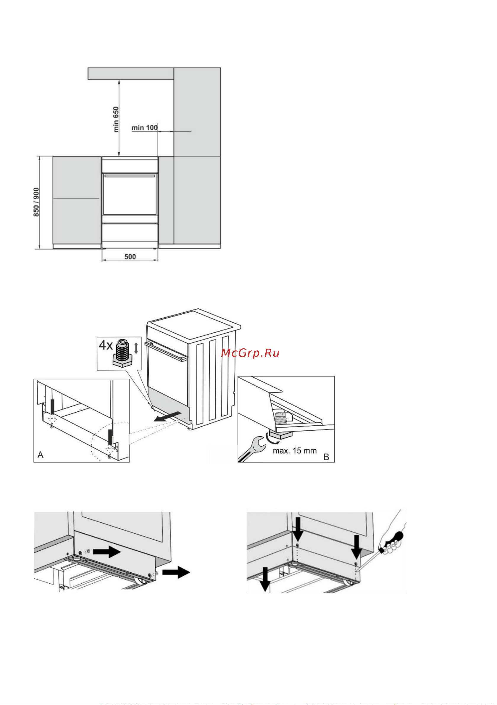 Gorenje GG5A21BEF бежевая Руководство по эксплуатации онлайн [18/28] 901714