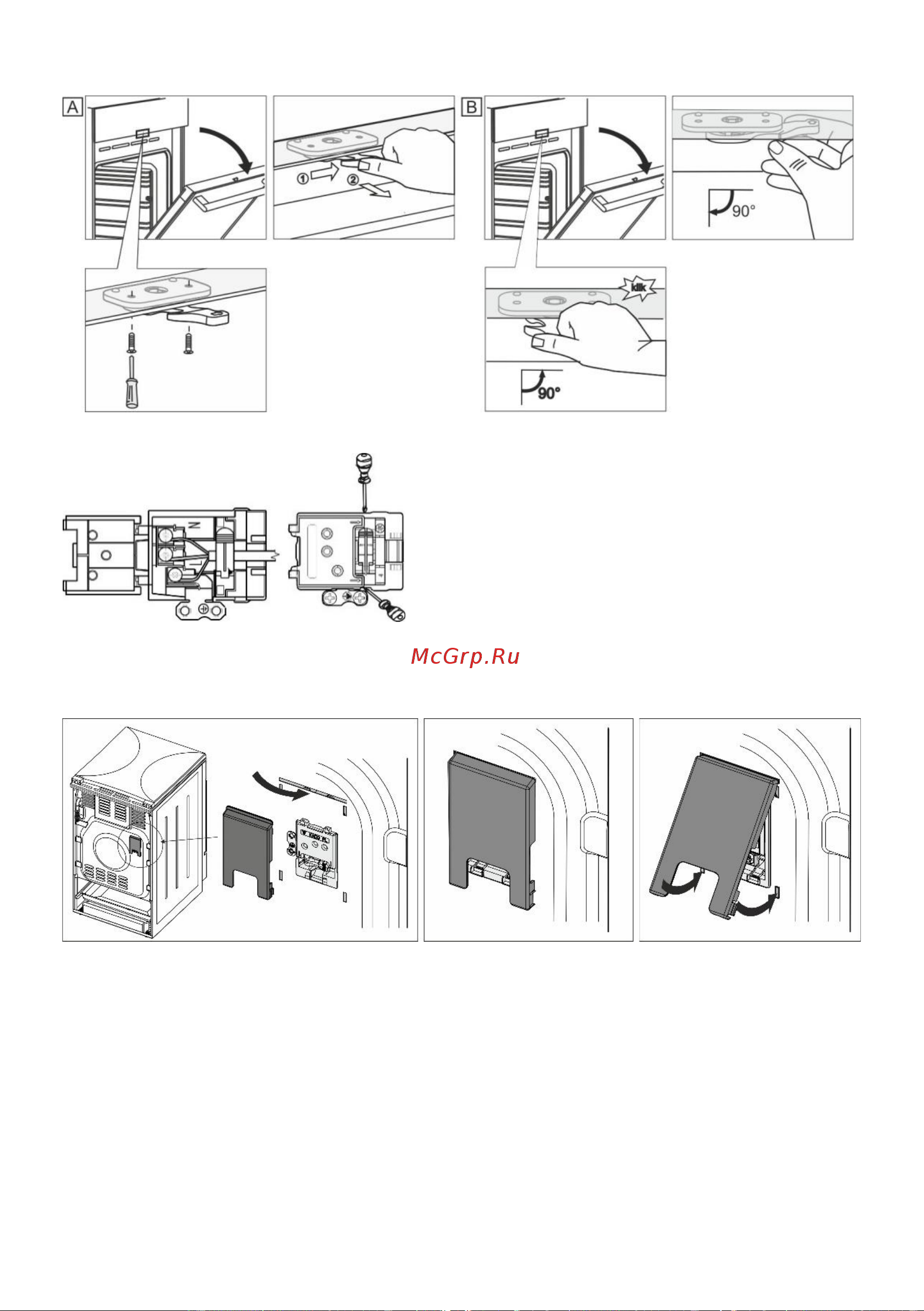 Gorenje GG5A21BEF бежевая Руководство по эксплуатации онлайн [20/28] 901714