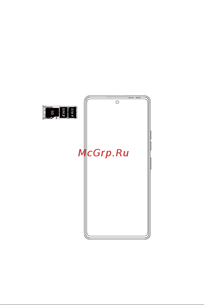 Tecno POVA 6 8/256GB Comet Green Руководство по эксплуатации онлайн [6/13] 878850