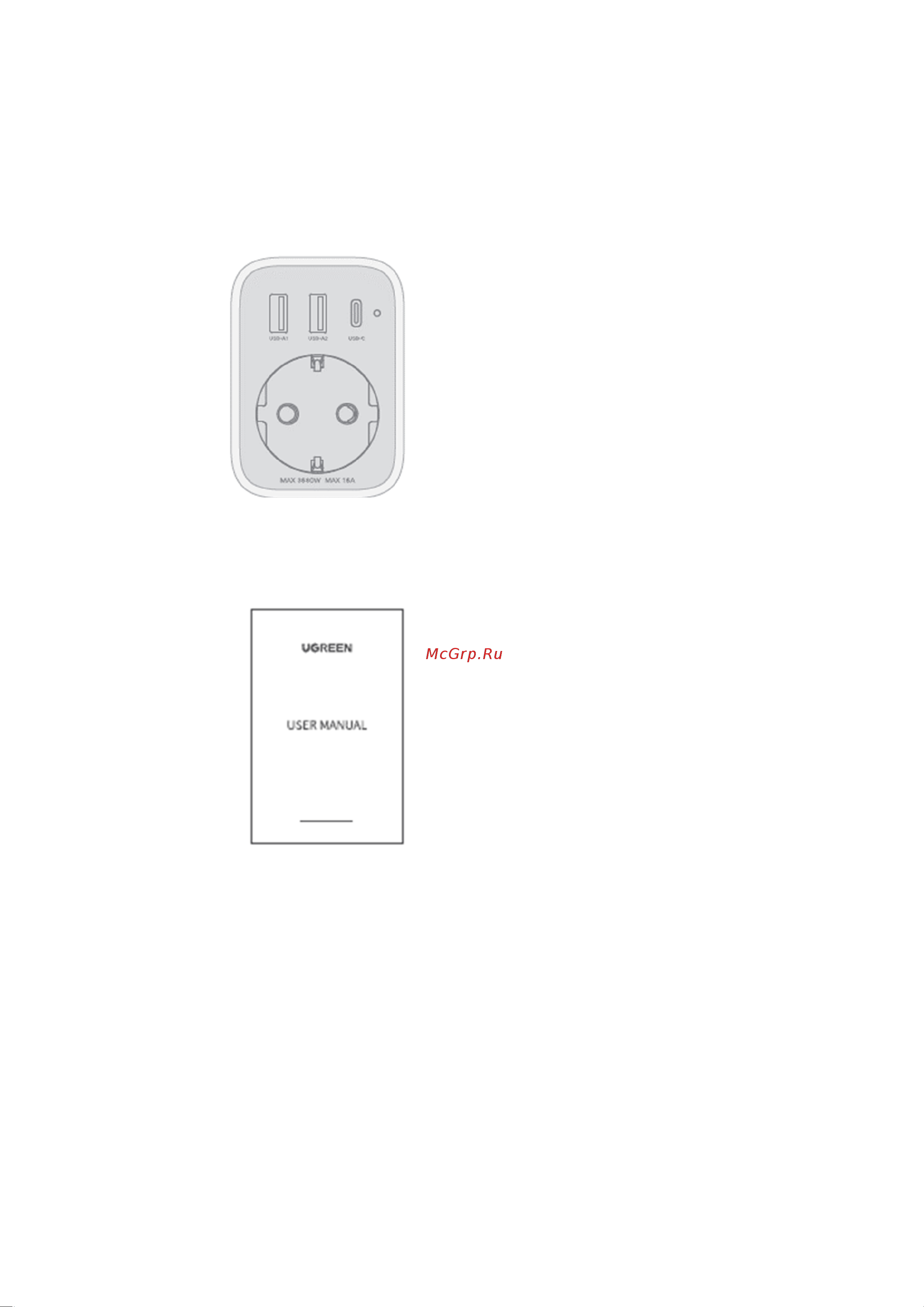 uGreen DigiNest Outlet Extender (CD314) Руководство по эксплуатации онлайн [2/8] 901728