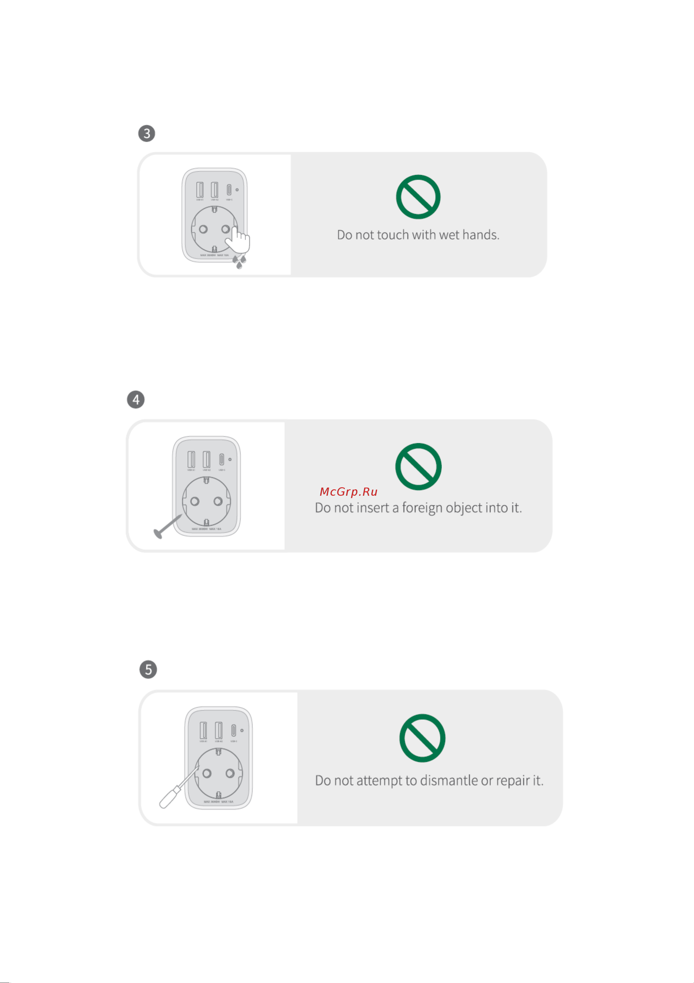 uGreen DigiNest Outlet Extender (CD314) Руководство по эксплуатации онлайн [6/8] 901728