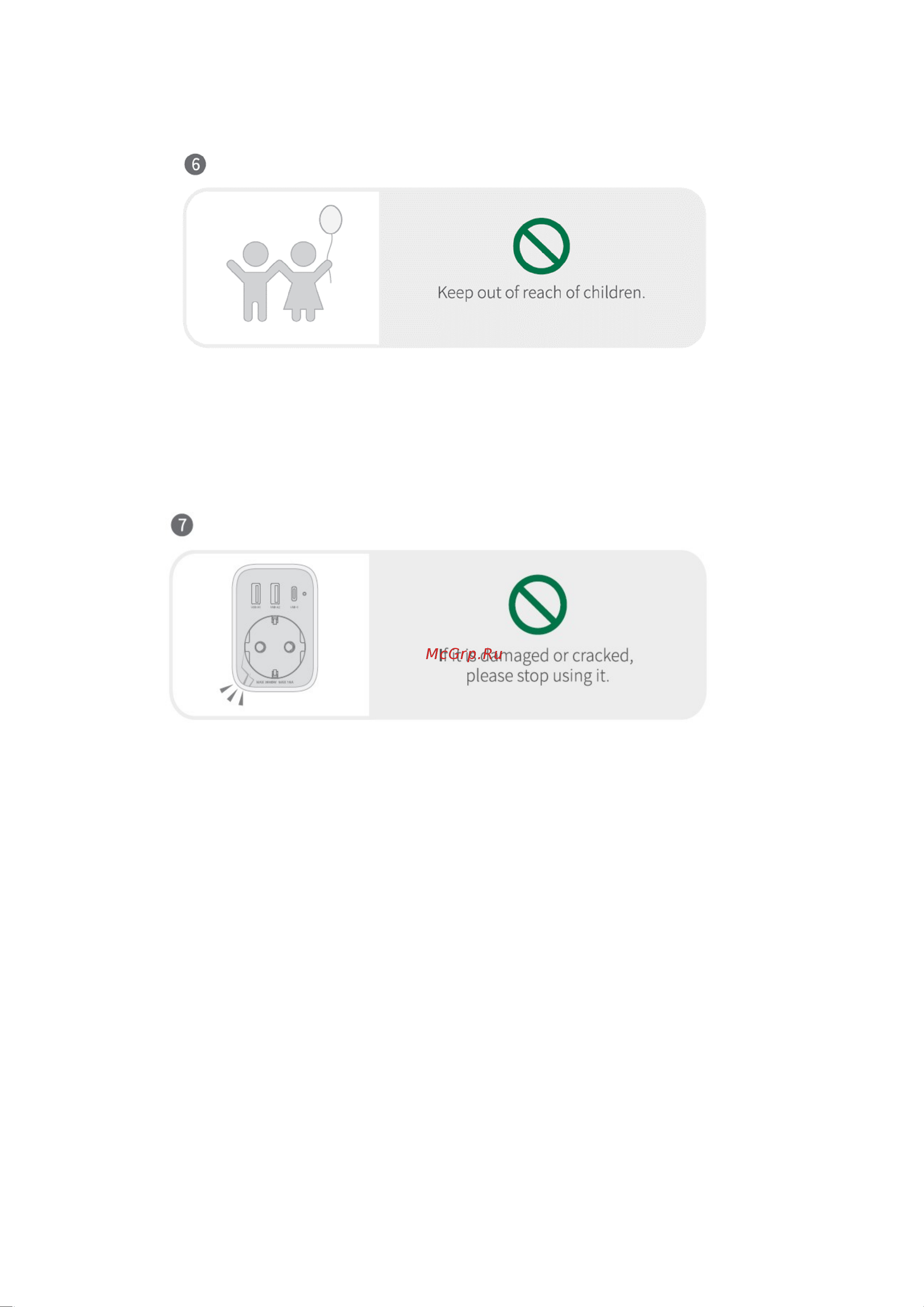 uGreen DigiNest Outlet Extender (CD314) Руководство по эксплуатации онлайн [7/8] 901728