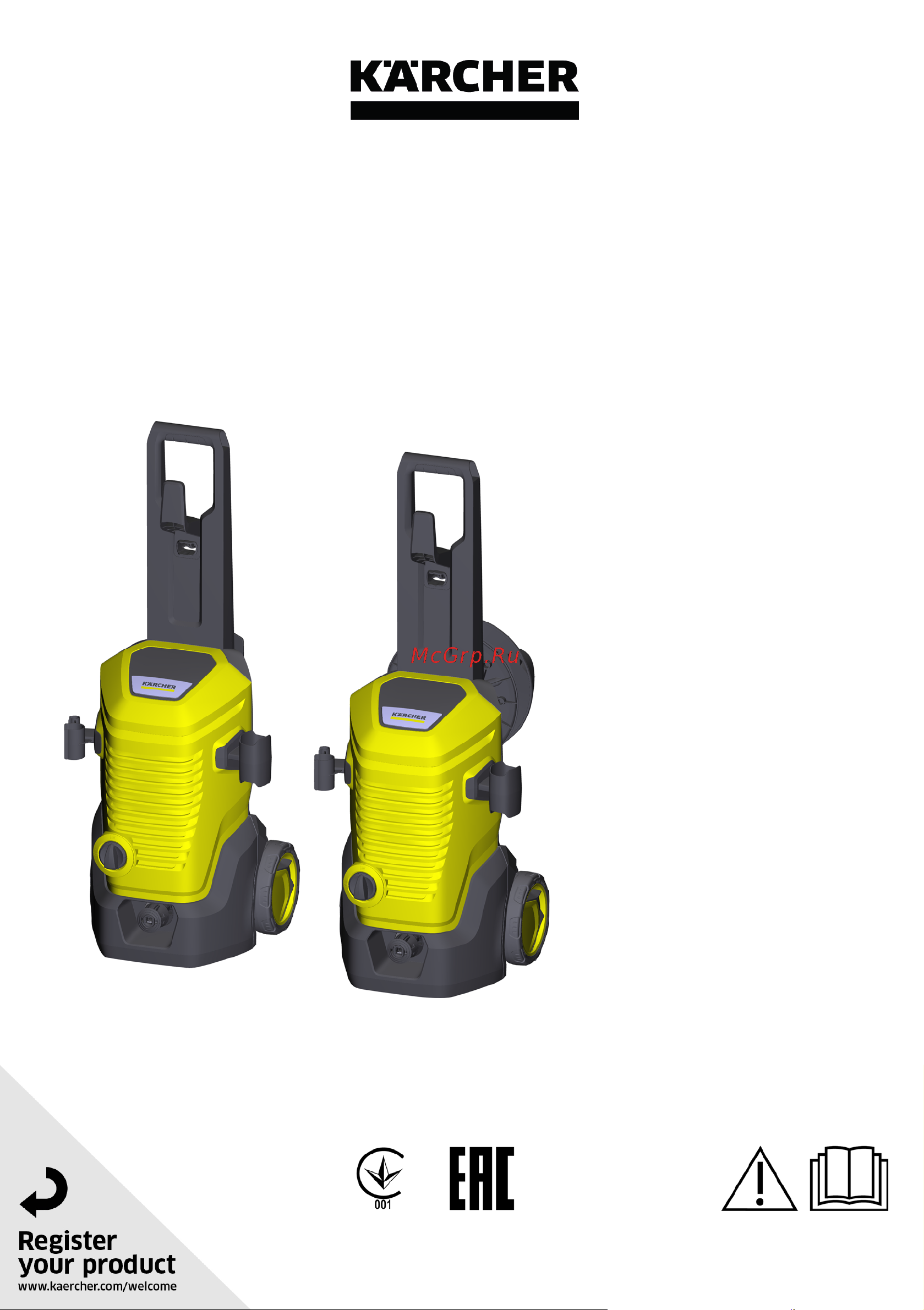 Karcher K 5 WCM *EU Руководство по эксплуатации онлайн
