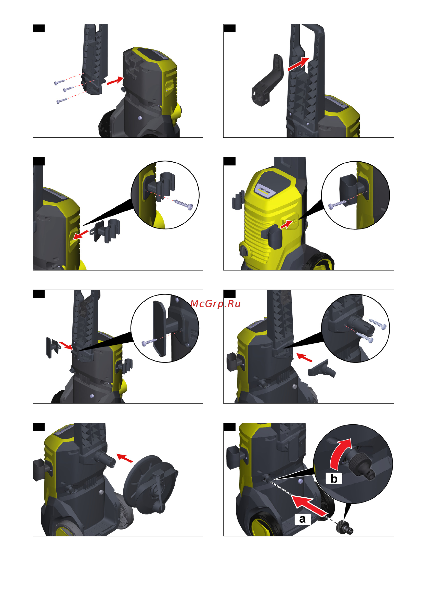 Karcher K 5 WCM *EU Руководство по эксплуатации онлайн [4/150] 875893