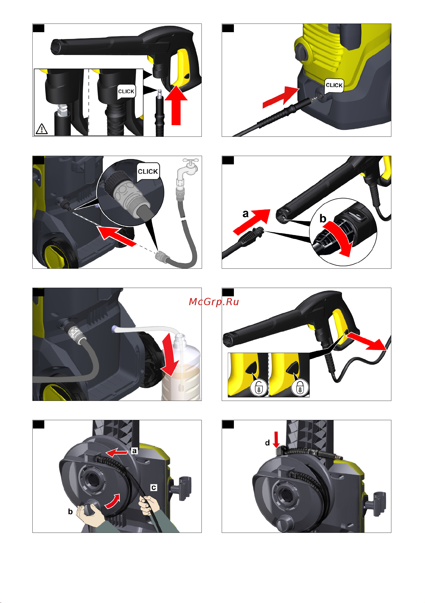 Karcher K 5 WCM *EU Руководство по эксплуатации онлайн [5/150] 875893