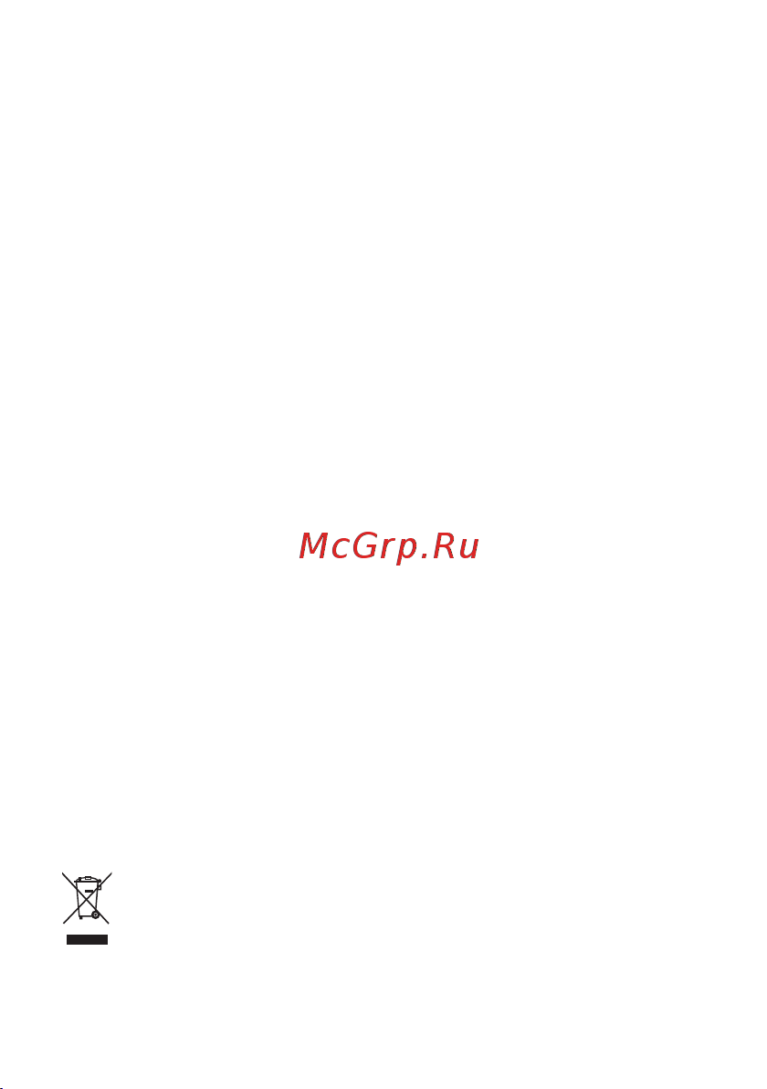 Honor Pad 9 HEY2-N09 Руководство по эксплуатации онлайн [13/24] 887933