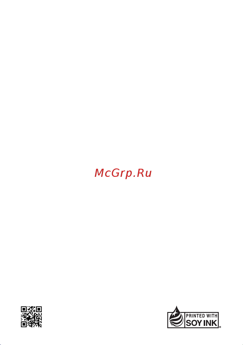 Honor PAD 9 8/128 5G Gray (5301AHLN) Руководство по эксплуатации онлайн [24/24] 875908
