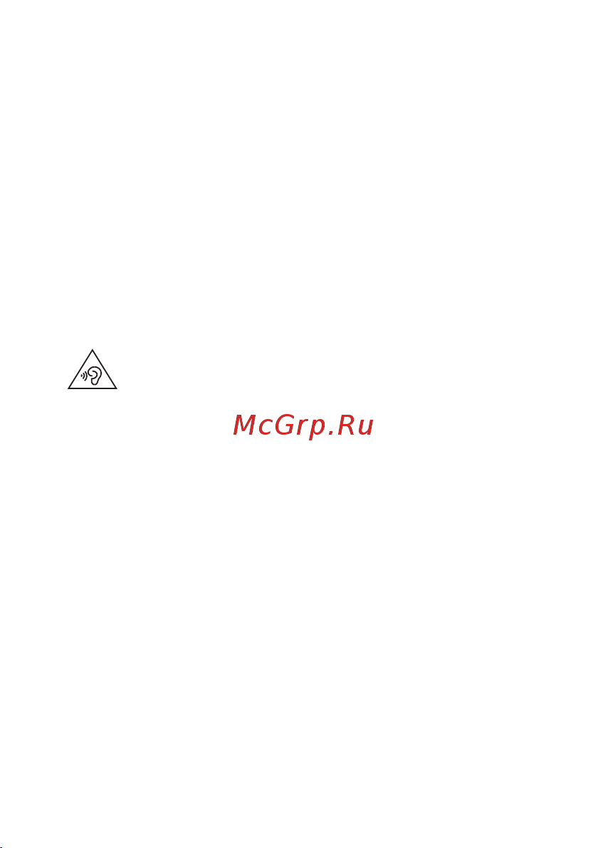 Honor PAD 9 8/128 5G Gray (5301AHLN) Руководство по эксплуатации онлайн [4/24] 875908