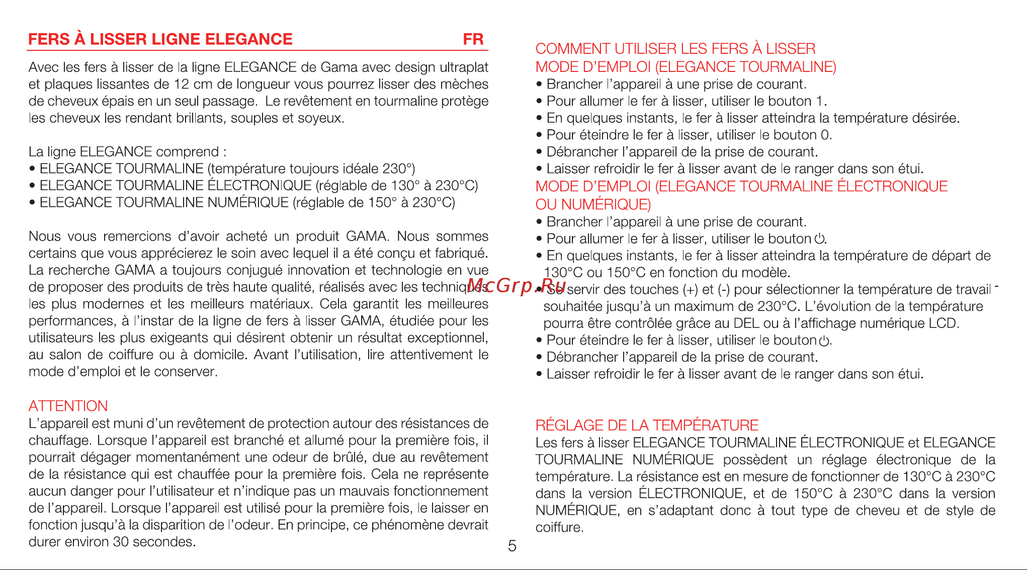Ga.ma ELEGANCE DIGITAL Руководство по эксплуатации онлайн [5/11] 875931