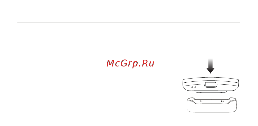Amazfit Bip 5 A2215 Cream White Руководство по эксплуатации онлайн [5/13] 875933