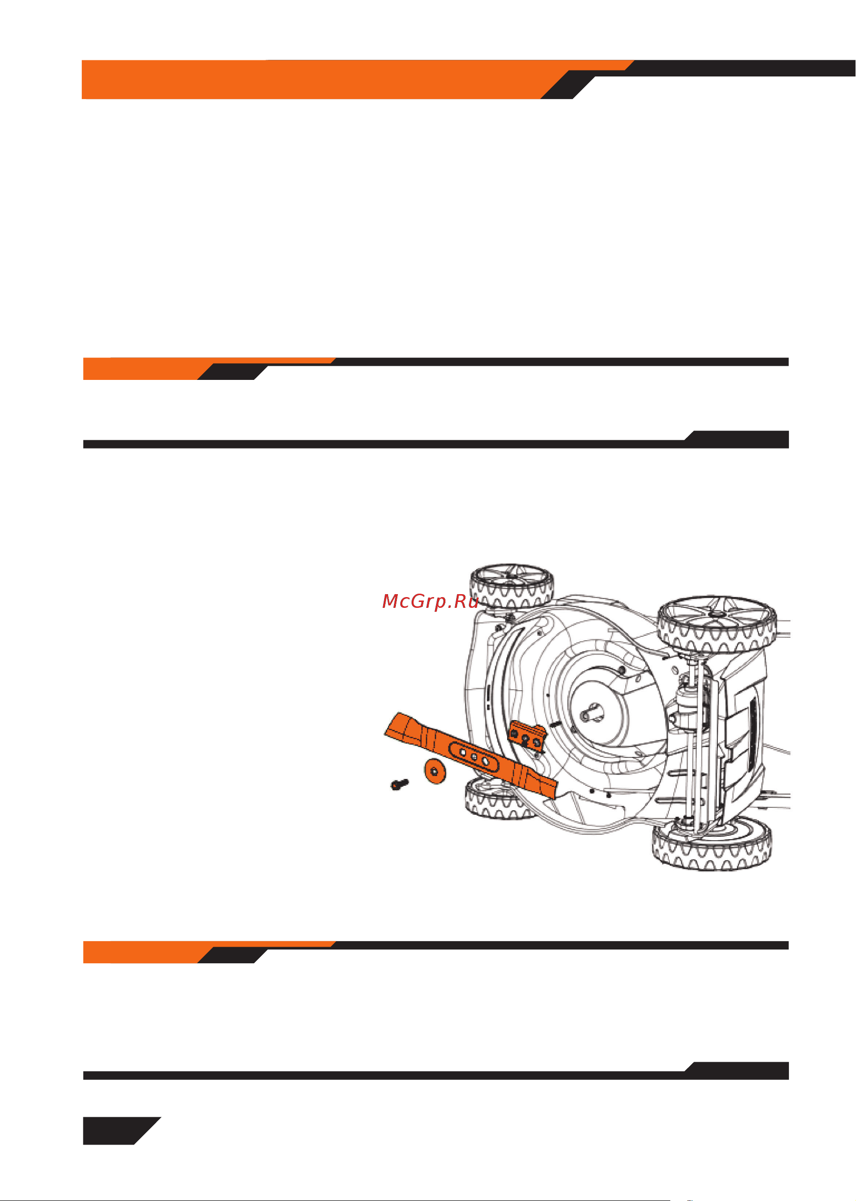 Daewoo DLM 4240 Li-S Руководство по эксплуатации онлайн [20/28] 875970