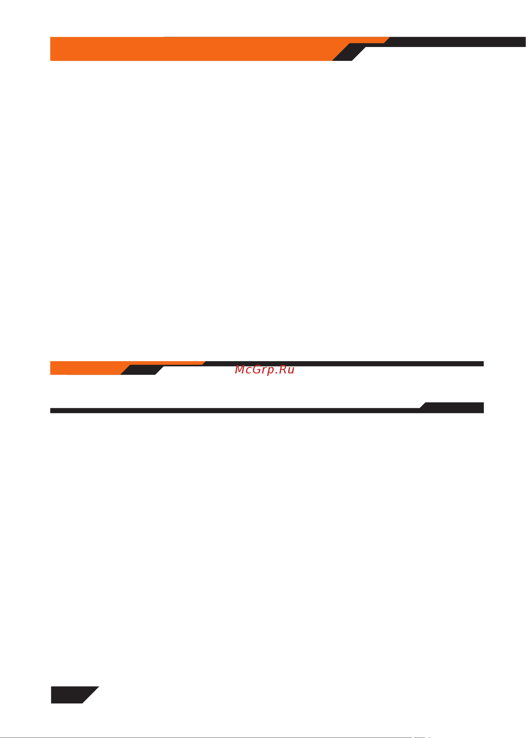 Daewoo DLM 5040 Li-SR Руководство по эксплуатации онлайн [4/28] 875977