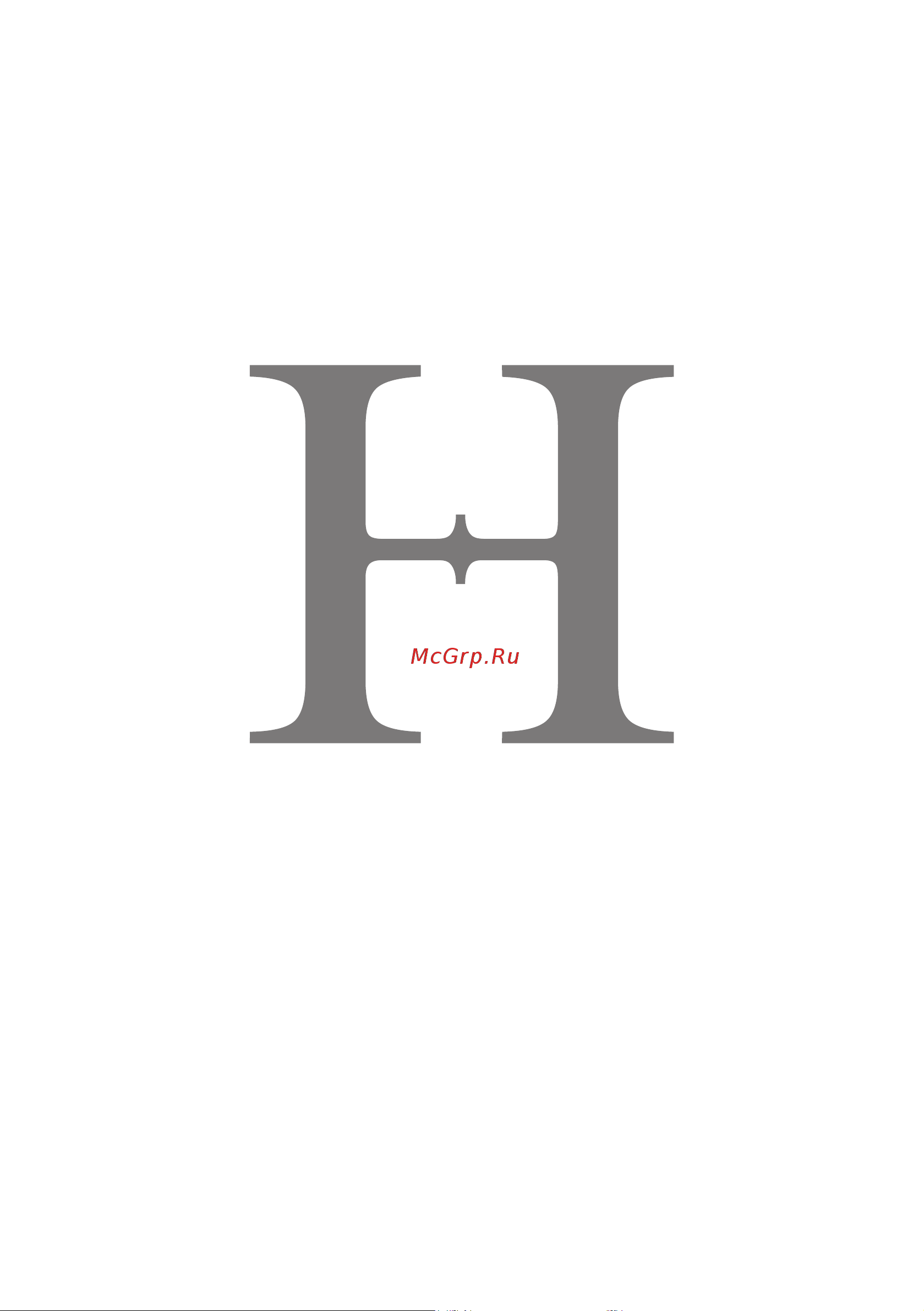 H 875971 Руководство по эксплуатации онлайн