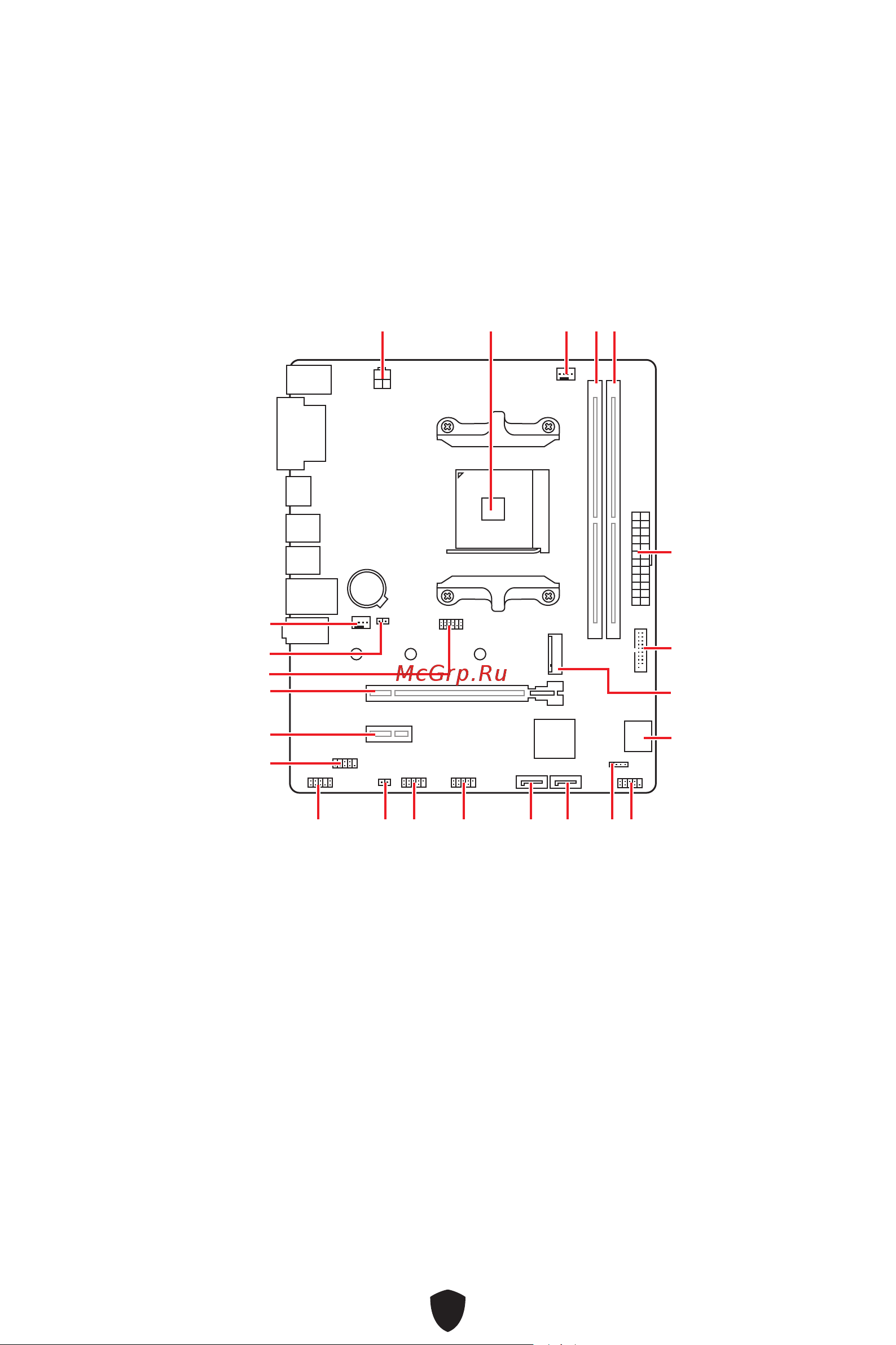 MSI B450M-A PRO MAX II Руководство по эксплуатации онлайн [197/355] 875973