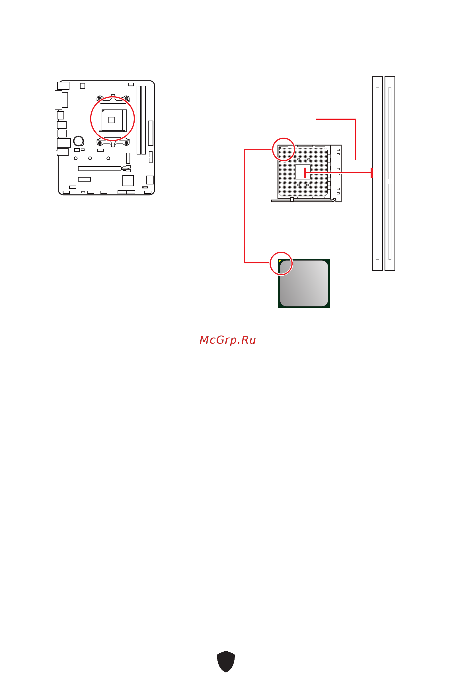 MSI B450M-A PRO MAX II Руководство по эксплуатации онлайн [241/355] 875973