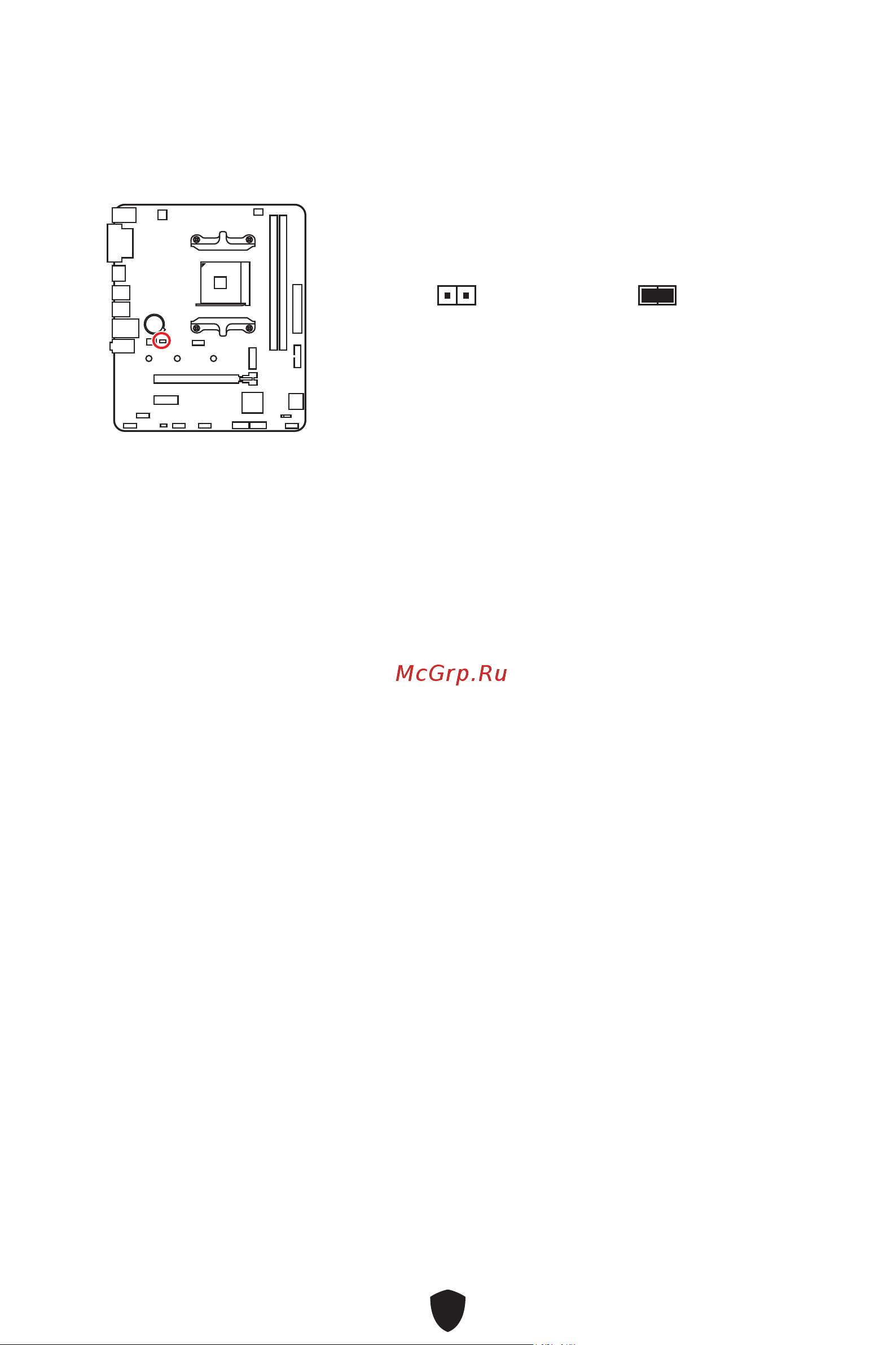 MSI B450M-A PRO MAX II Руководство по эксплуатации онлайн [338/355] 875973