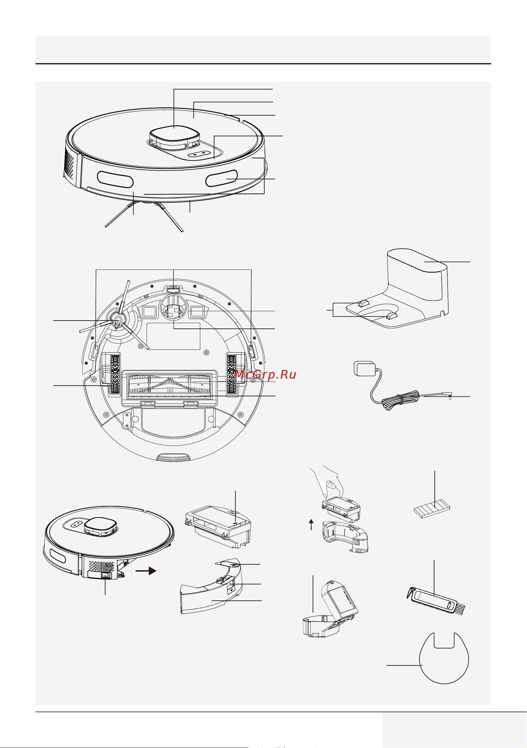 Grundig VCR 8430 Руководство по эксплуатации онлайн [11/323] 875974
