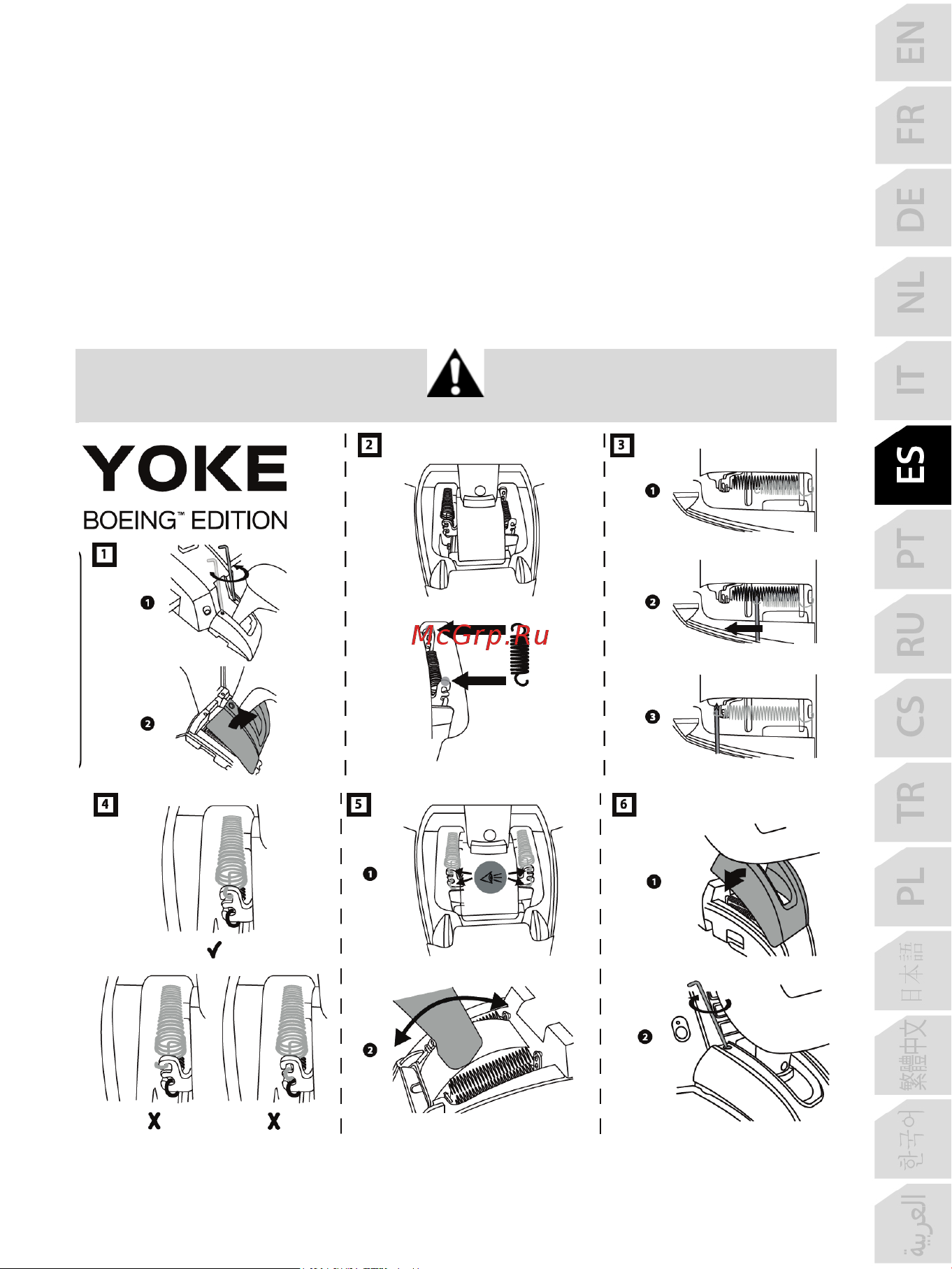 Thrustmaster TCA YOKE PACK BOEING EDITION Руководство по эксплуатации онлайн [114/415] 875998