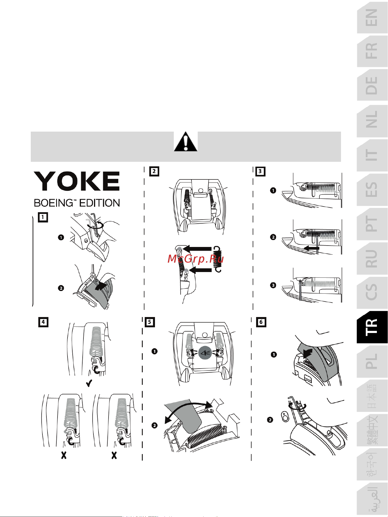 Thrustmaster TCA YOKE PACK BOEING EDITION Руководство по эксплуатации онлайн [194/415] 875998
