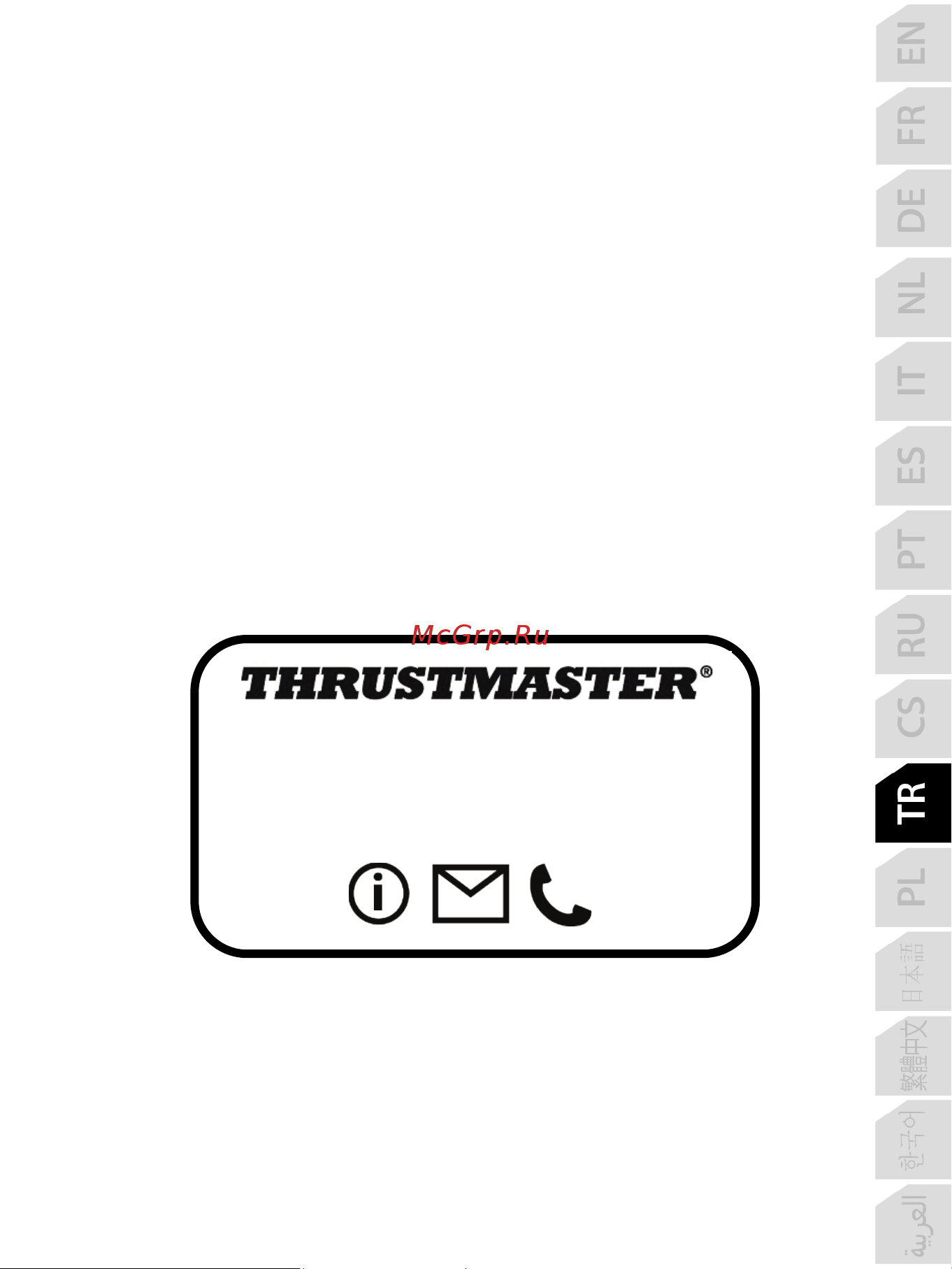 Thrustmaster TCA YOKE PACK BOEING EDITION Руководство по эксплуатации онлайн [200/415] 875998