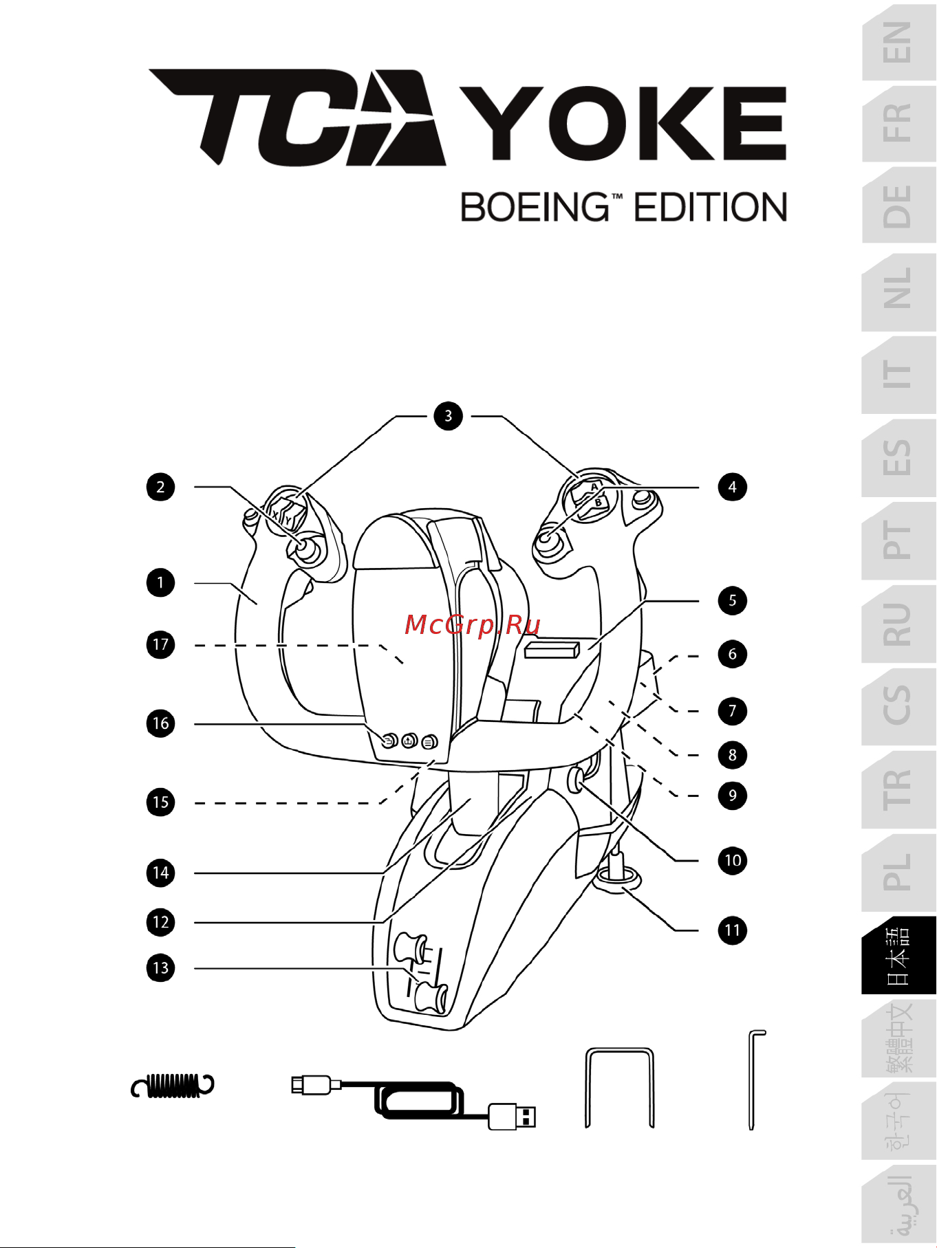 Thrustmaster TCA YOKE PACK BOEING EDITION Руководство по эксплуатации онлайн [222/415] 875998
