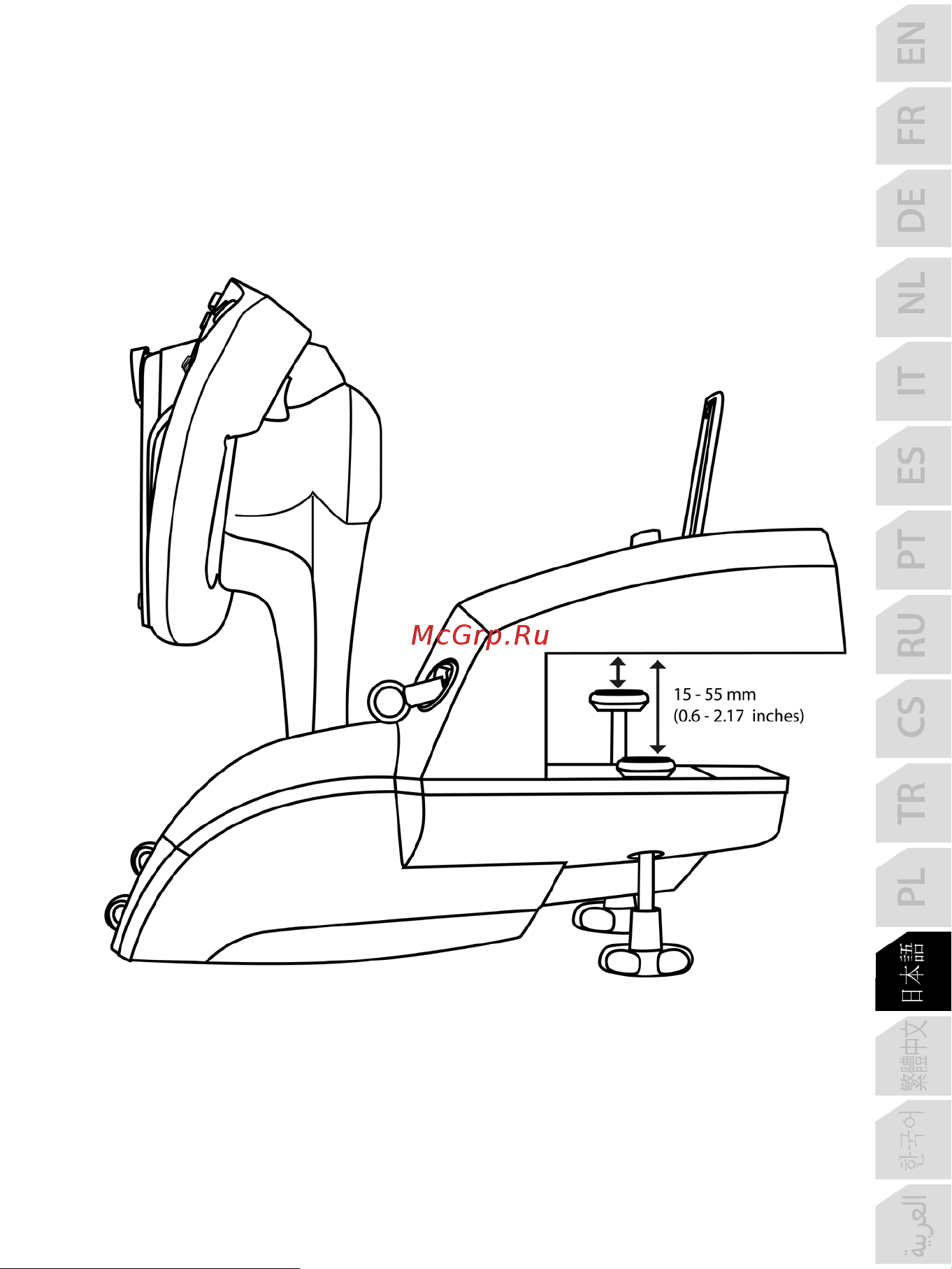 Thrustmaster TCA YOKE PACK BOEING EDITION Руководство по эксплуатации онлайн [238/415] 875998