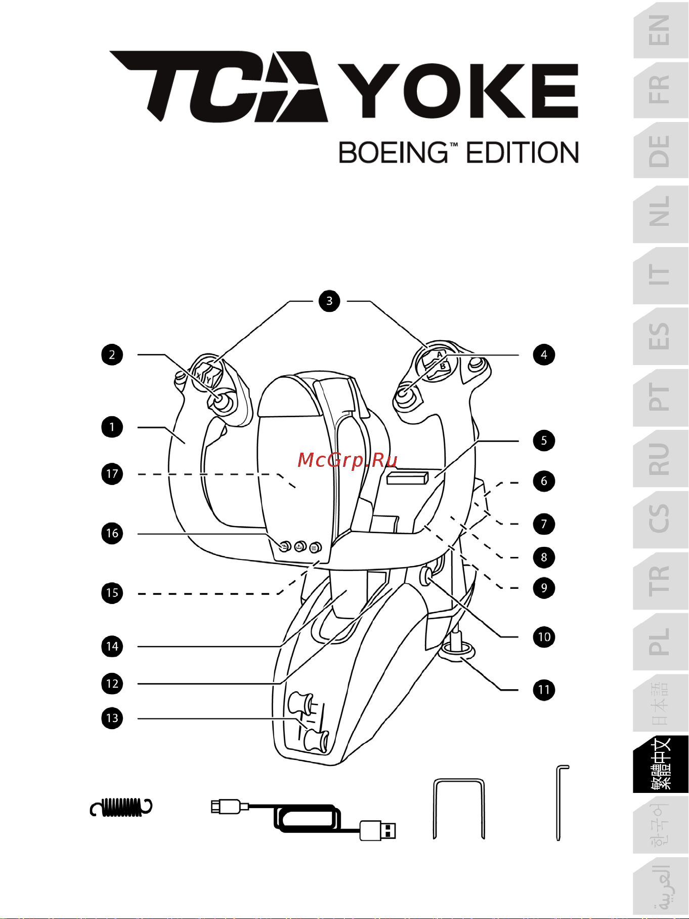 Thrustmaster TCA YOKE PACK BOEING EDITION Руководство по эксплуатации онлайн [260/415] 875998