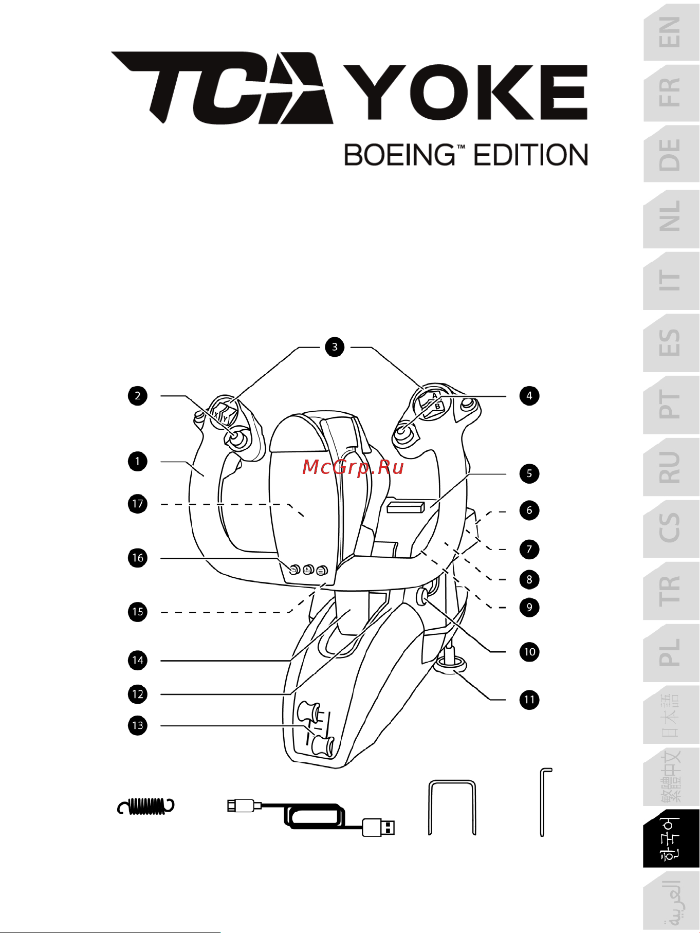 Thrustmaster TCA YOKE PACK BOEING EDITION Руководство по эксплуатации онлайн [278/415] 875998
