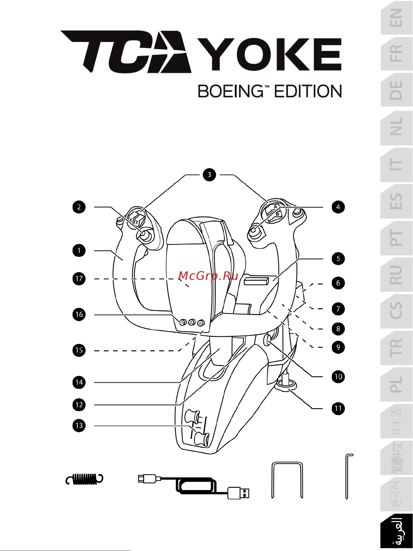 Thrustmaster TCA YOKE PACK BOEING EDITION Руководство по эксплуатации онлайн [296/415] 875998