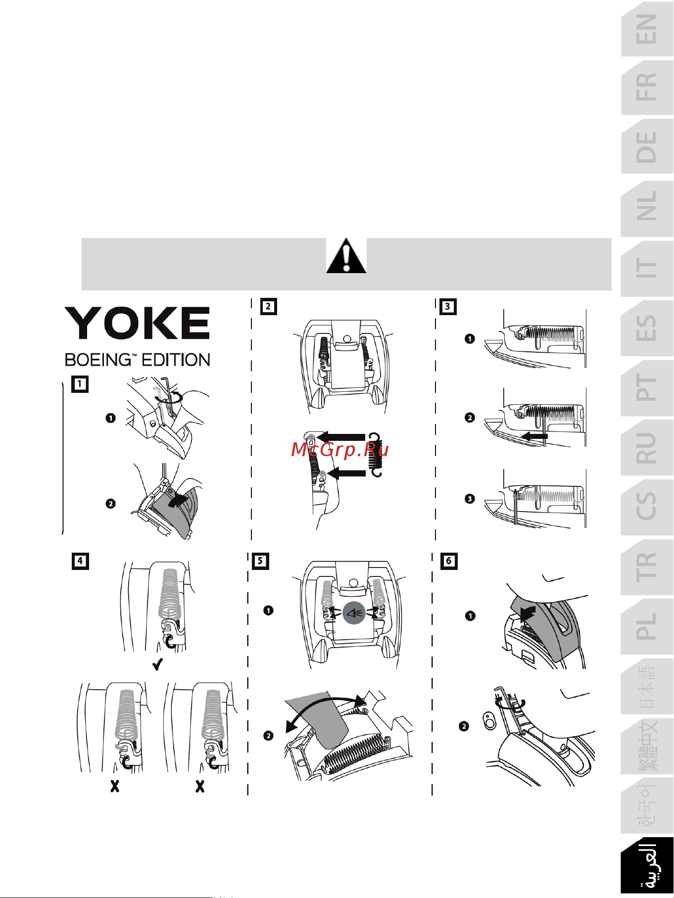 Thrustmaster TCA YOKE PACK BOEING EDITION Руководство по эксплуатации онлайн [308/415] 875998