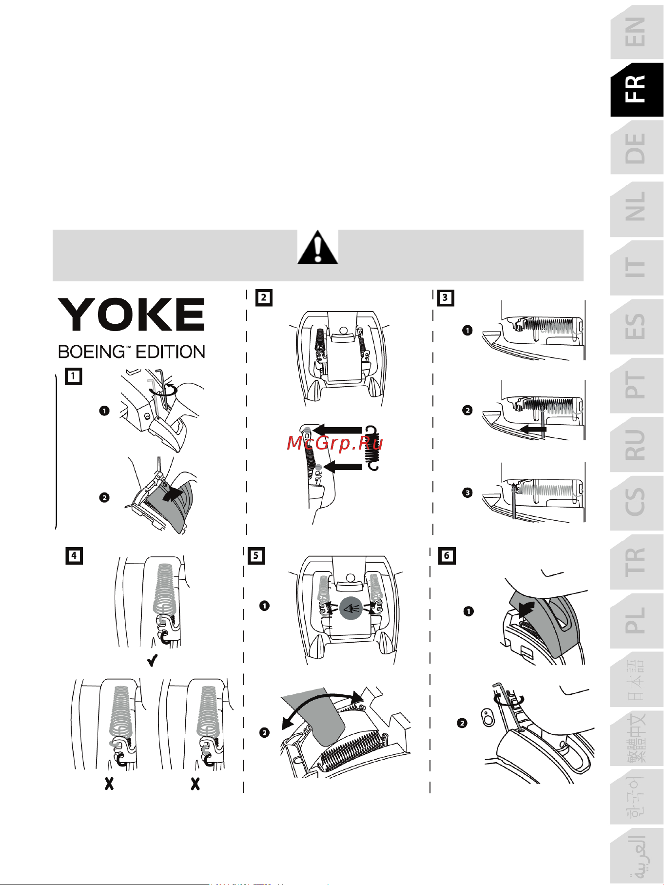 Thrustmaster TCA YOKE PACK BOEING EDITION Руководство по эксплуатации онлайн [34/415] 875998