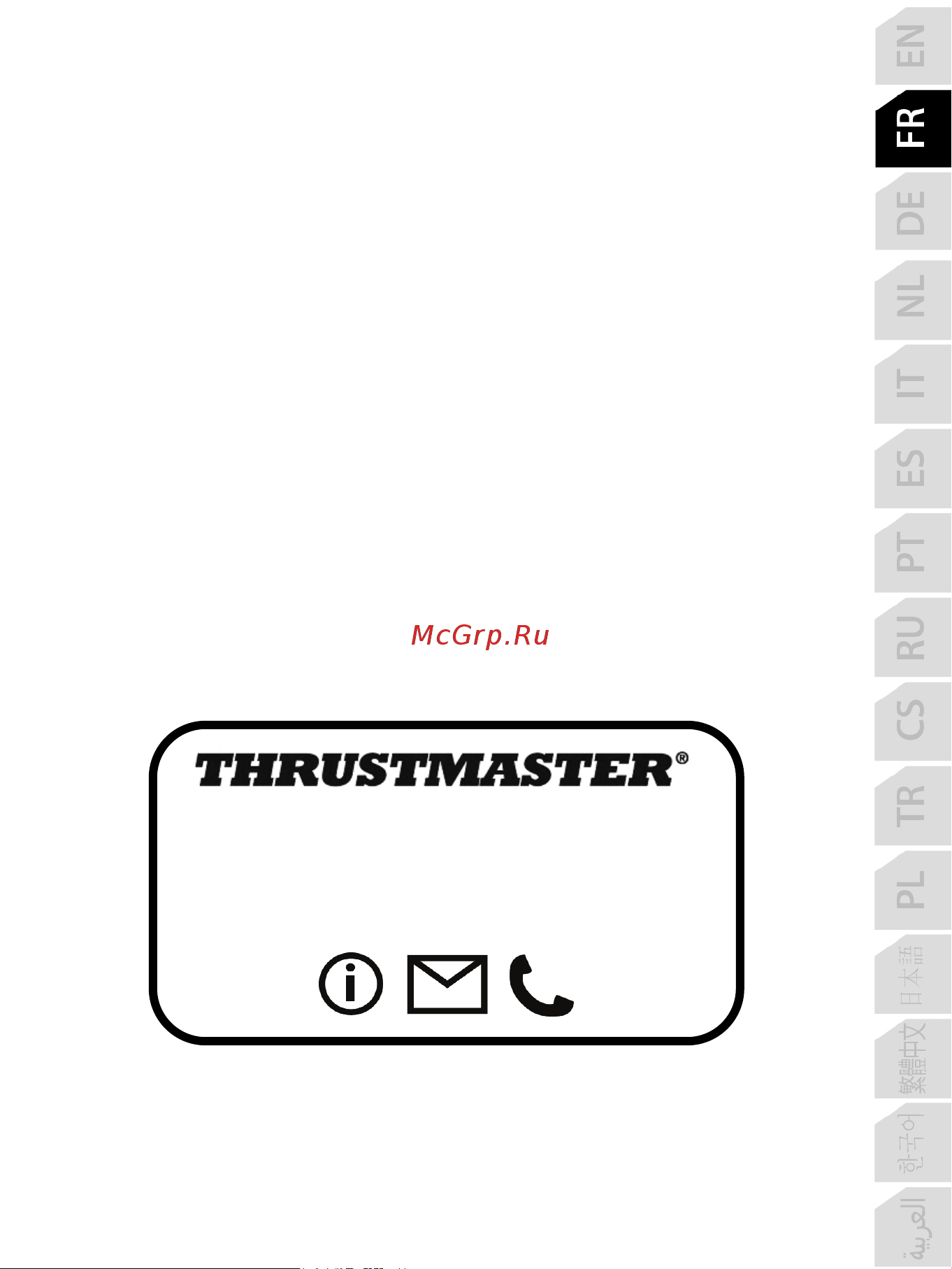 Thrustmaster TCA YOKE PACK BOEING EDITION Руководство по эксплуатации онлайн [40/415] 875998