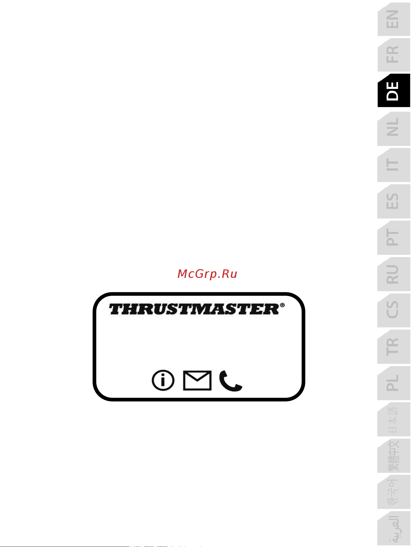 Thrustmaster TCA YOKE PACK BOEING EDITION Руководство по эксплуатации онлайн [60/415] 875998